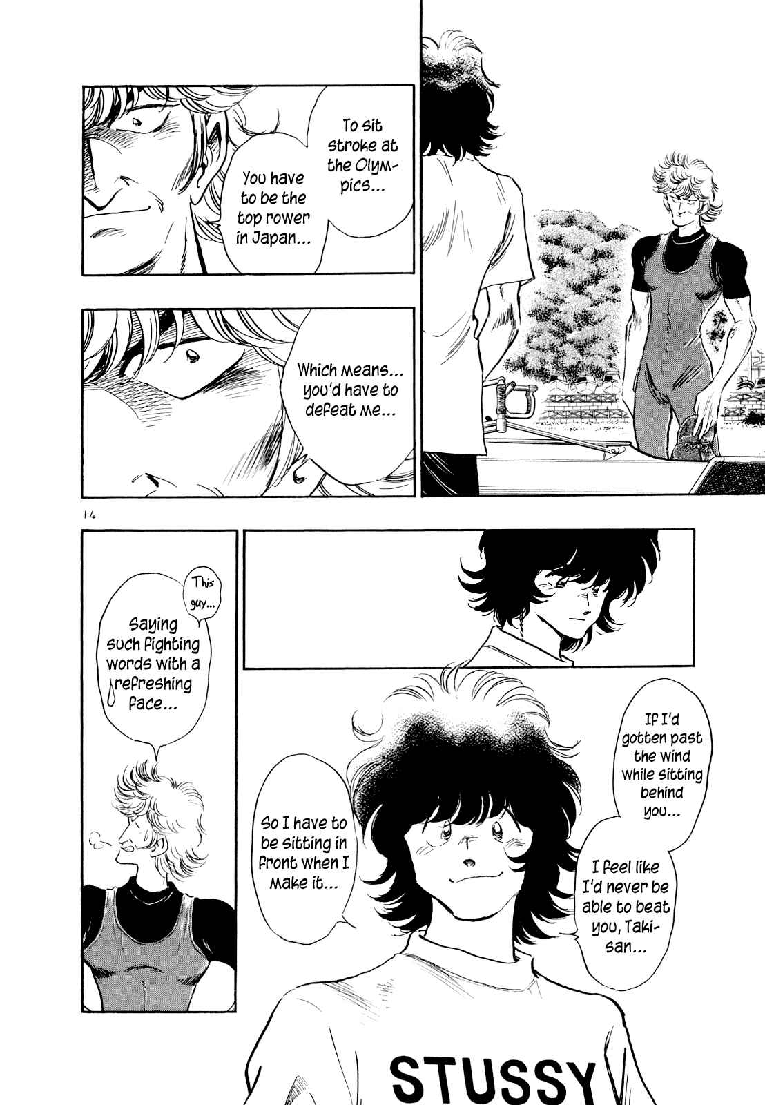 Page 13 Chapter 39 Regatta