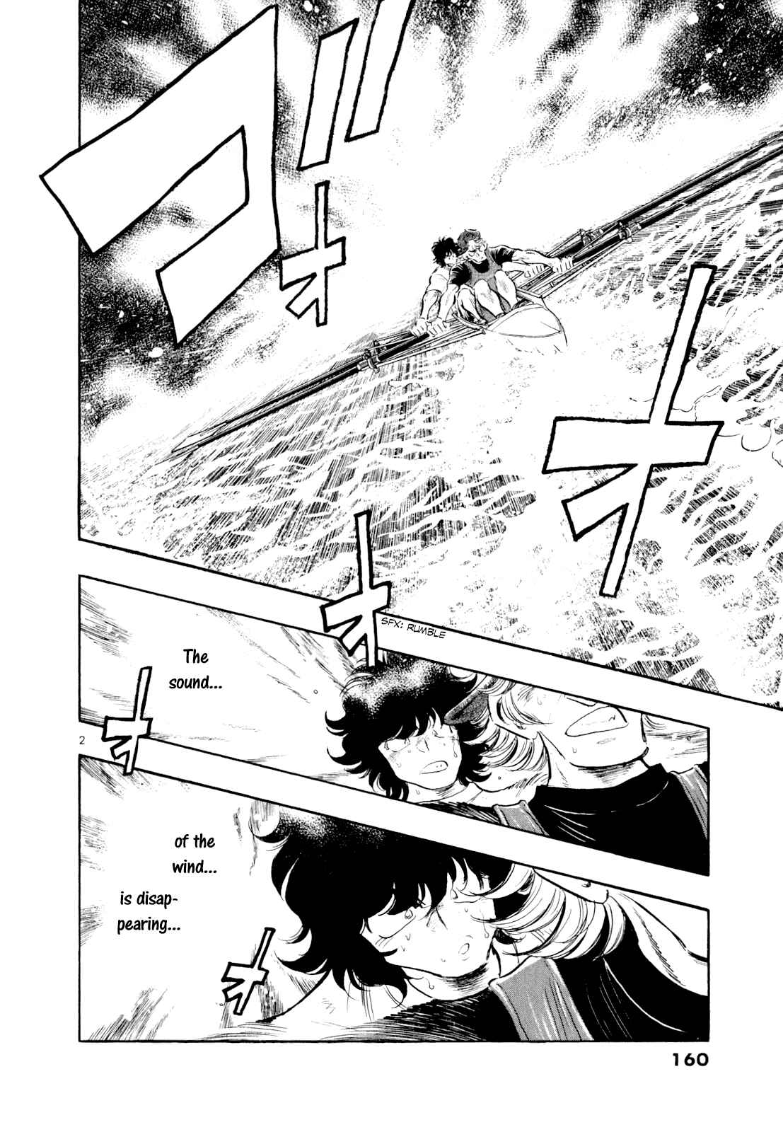 Page 2 Chapter 39 Regatta
