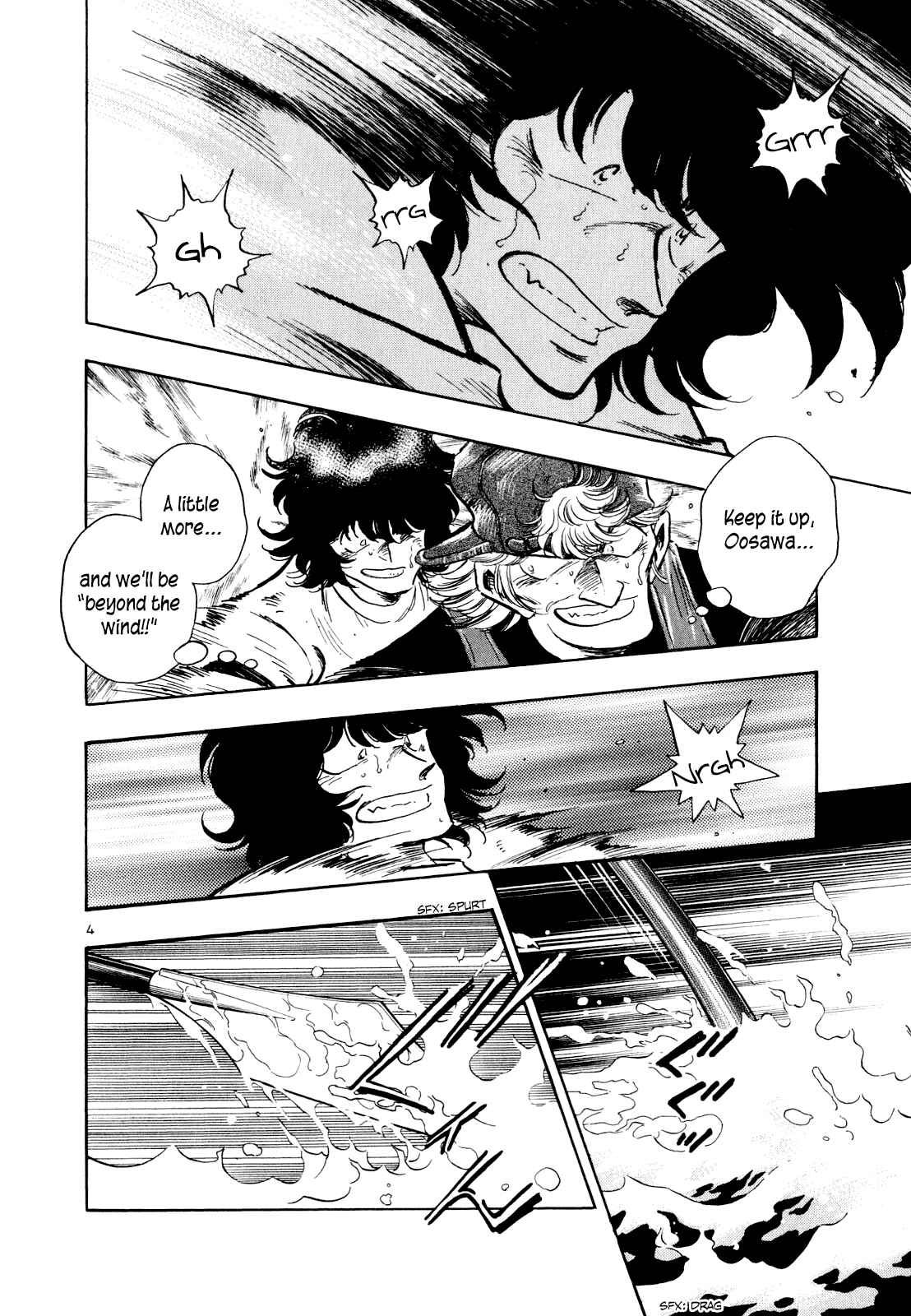 Page 4 Chapter 39 Regatta