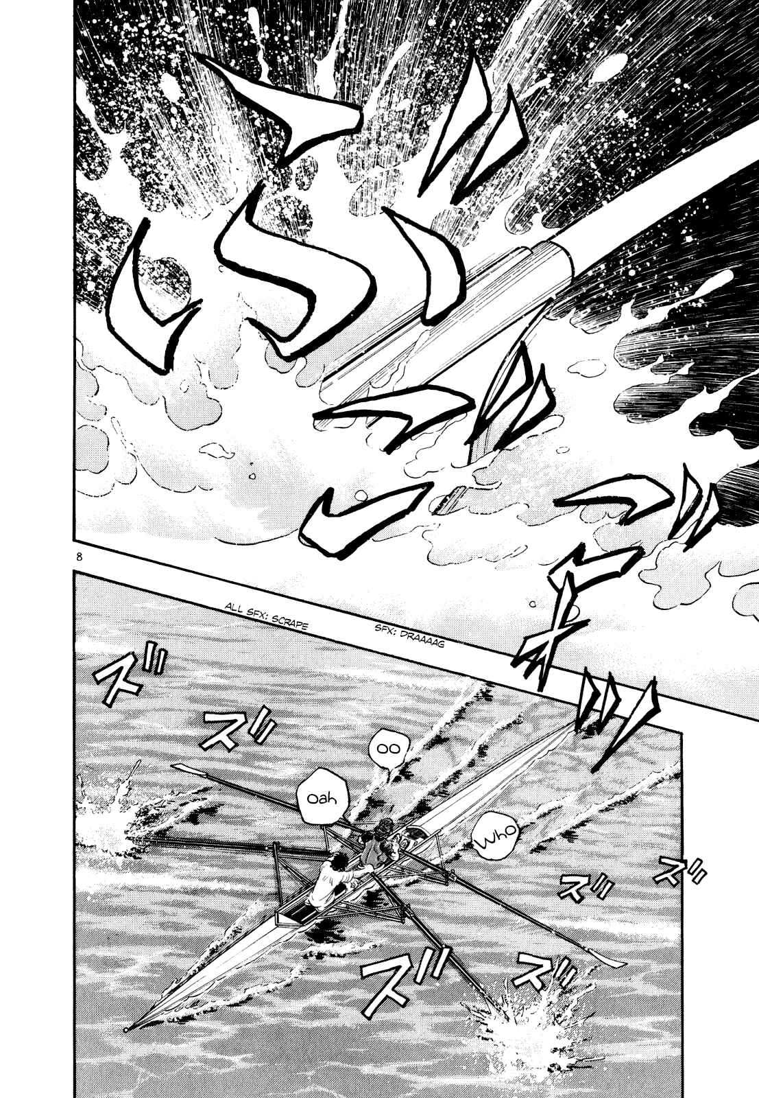Page 8 Chapter 39 Regatta
