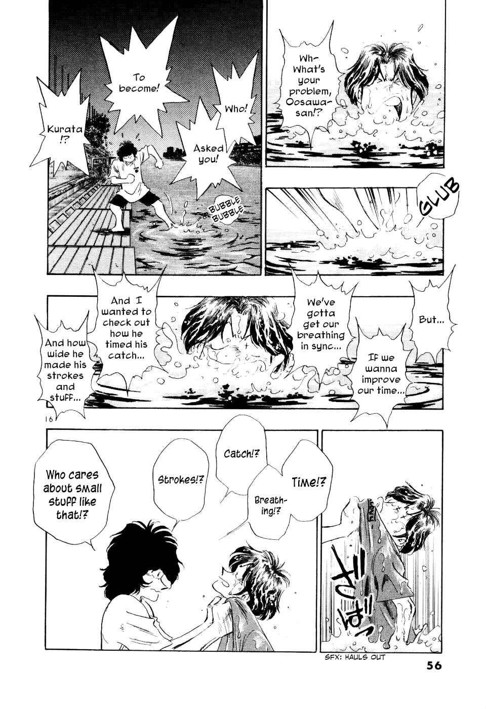 Page 18 Chapter 12 Regatta