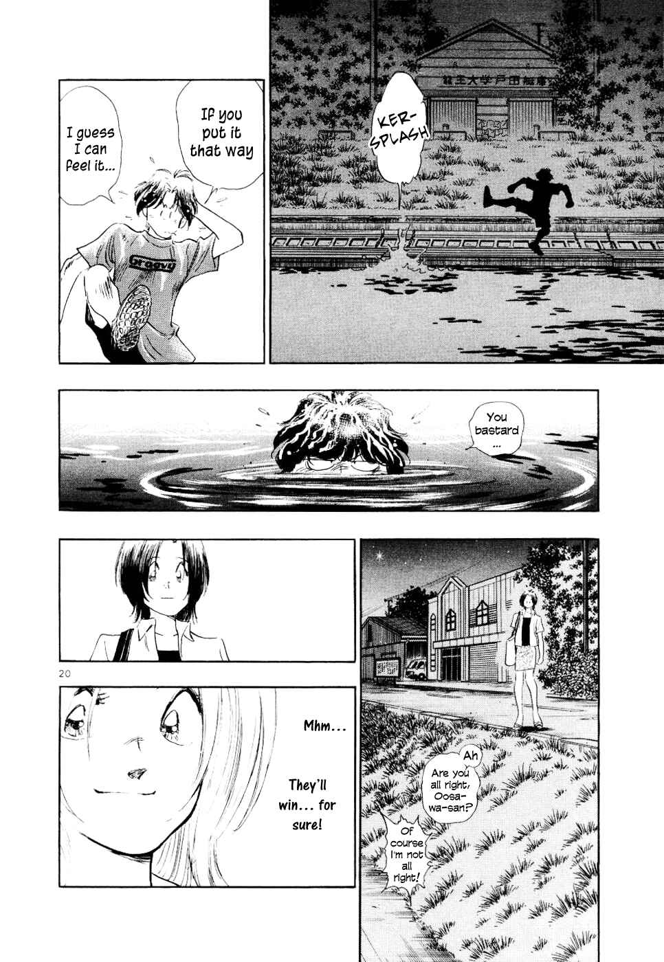 Page 22 Chapter 12 Regatta