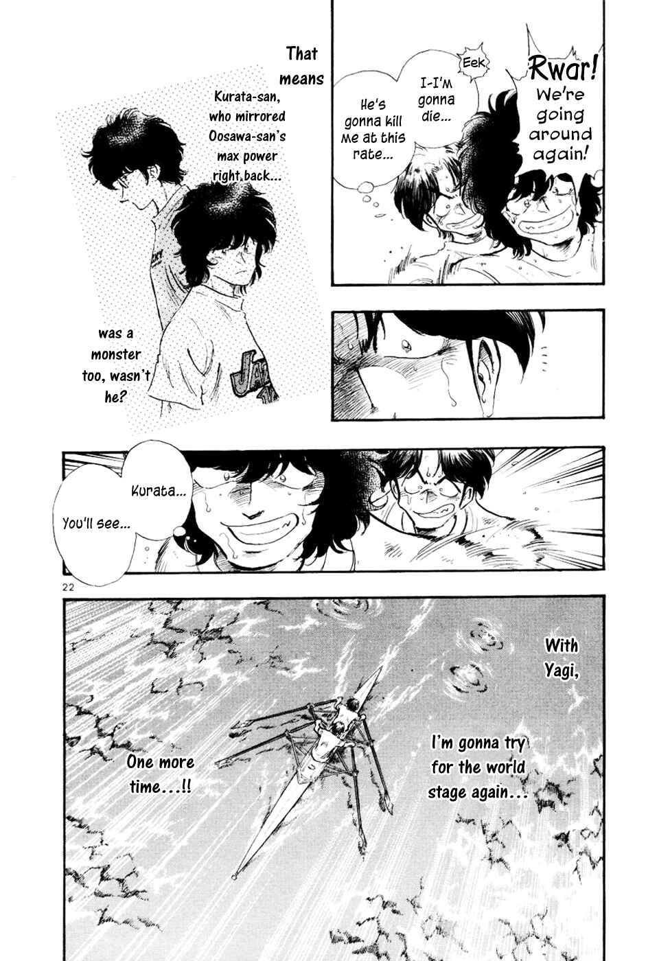 Page 24 Chapter 12 Regatta