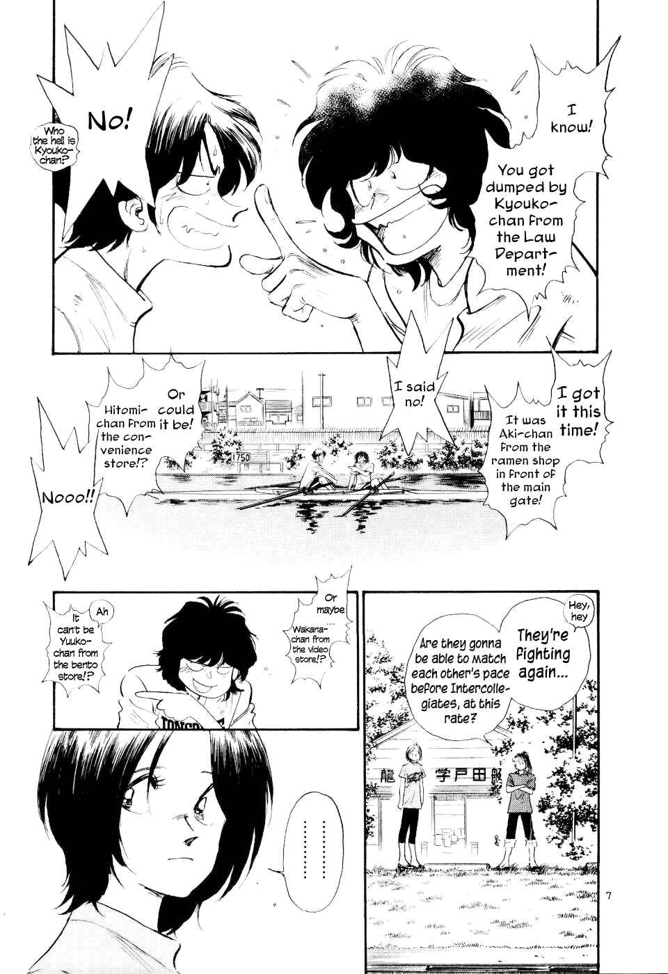 Page 9 Chapter 12 Regatta