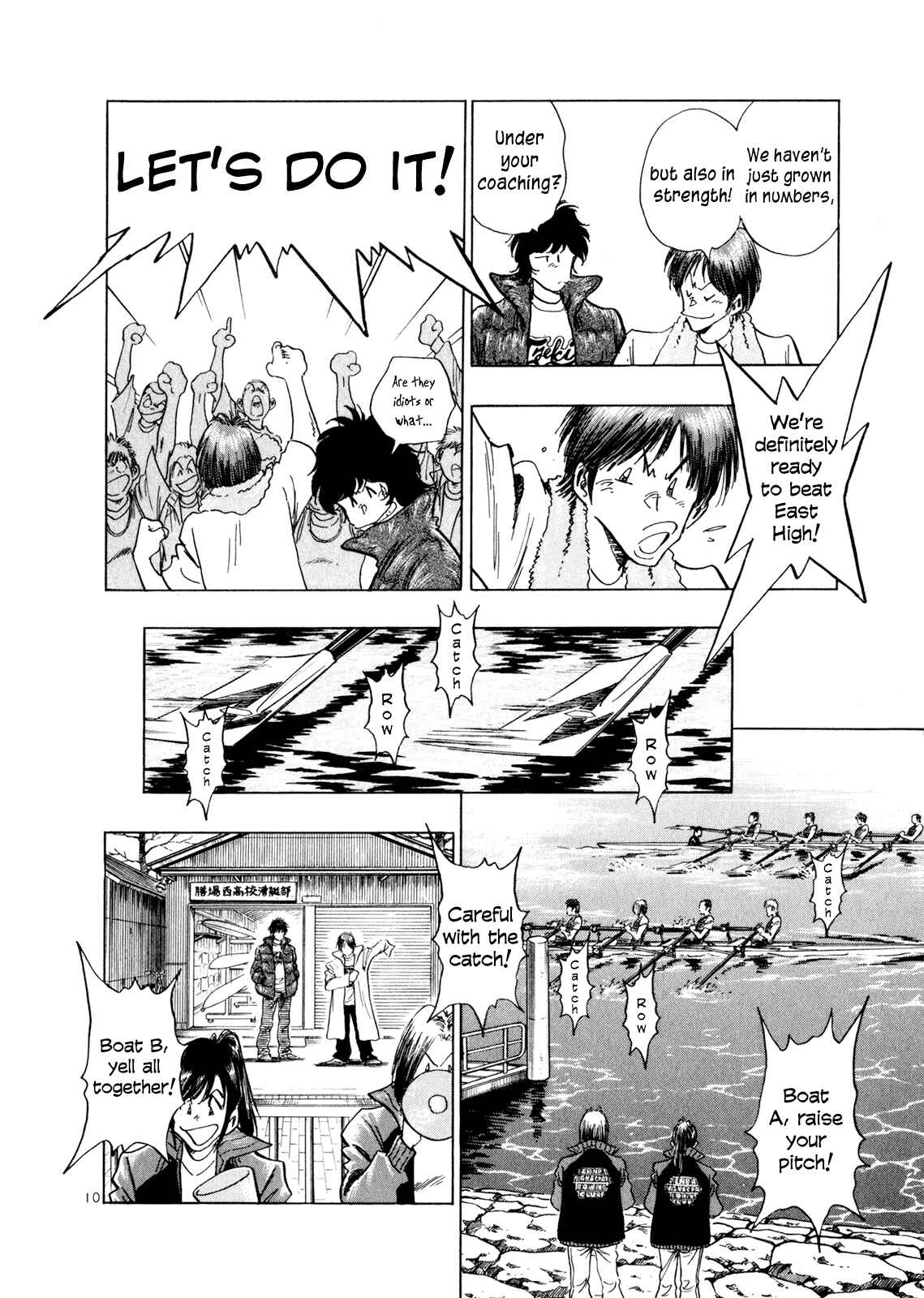 Page 10 Chapter 49 Regatta