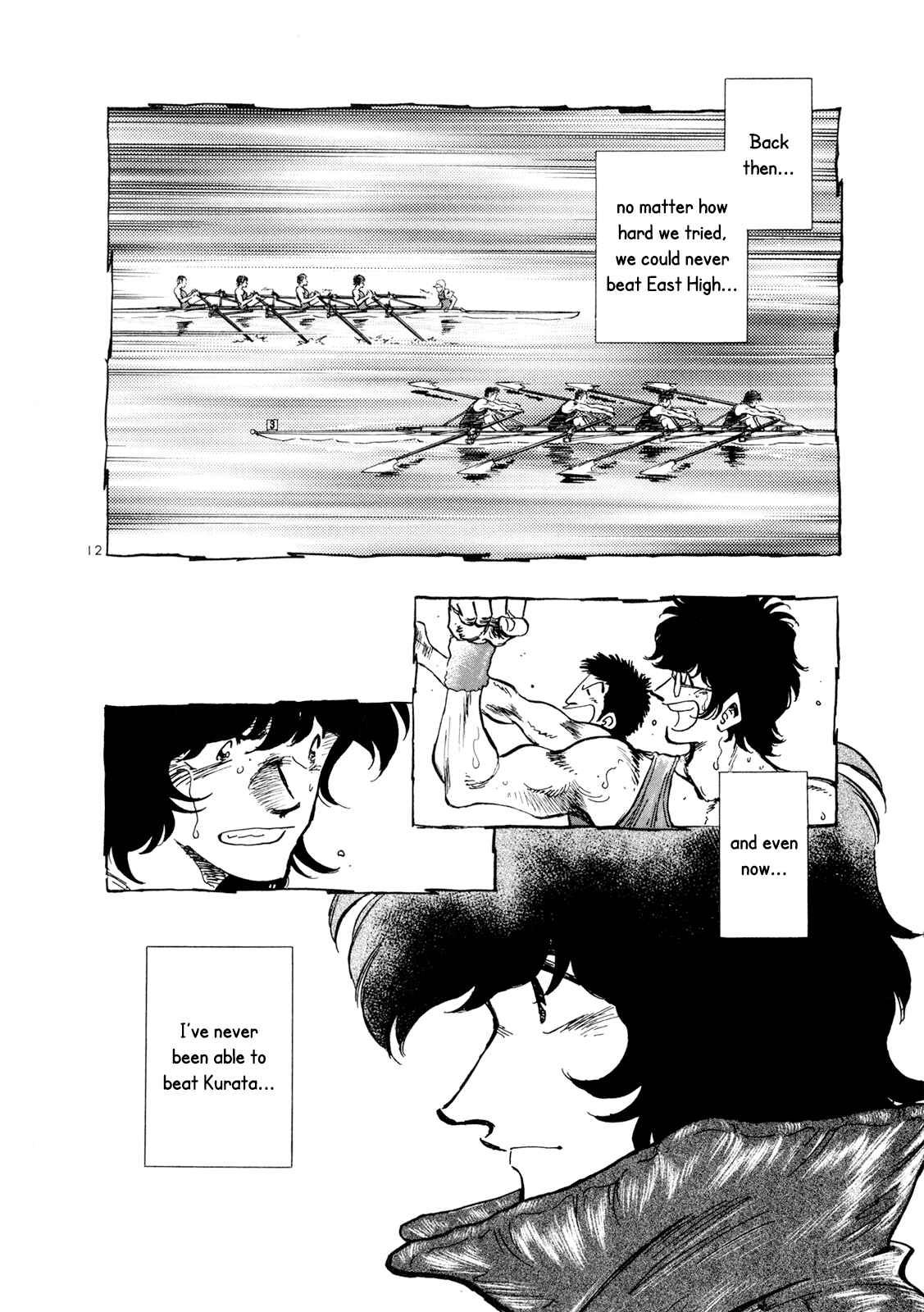 Page 12 Chapter 49 Regatta