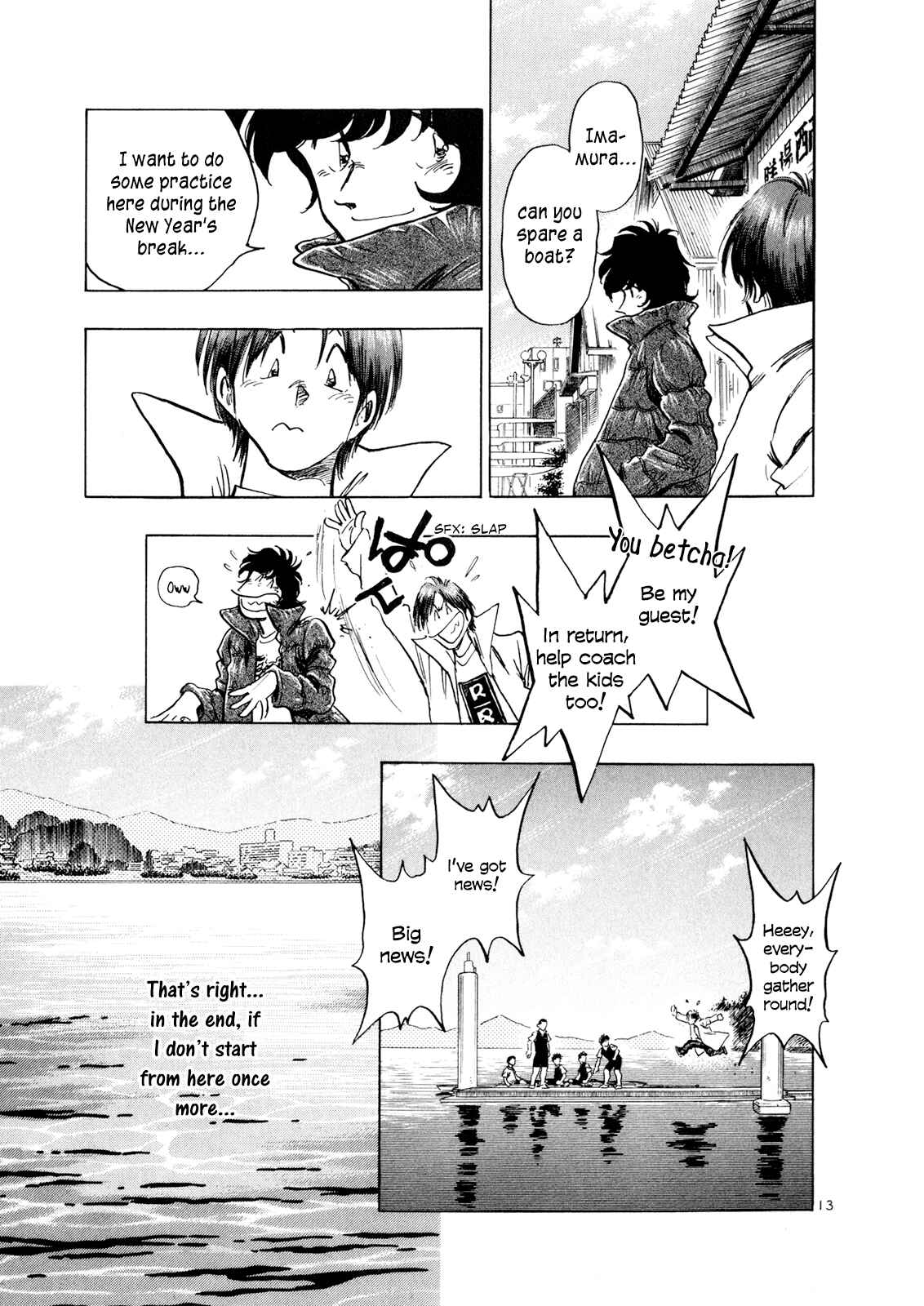 Page 13 Chapter 49 Regatta