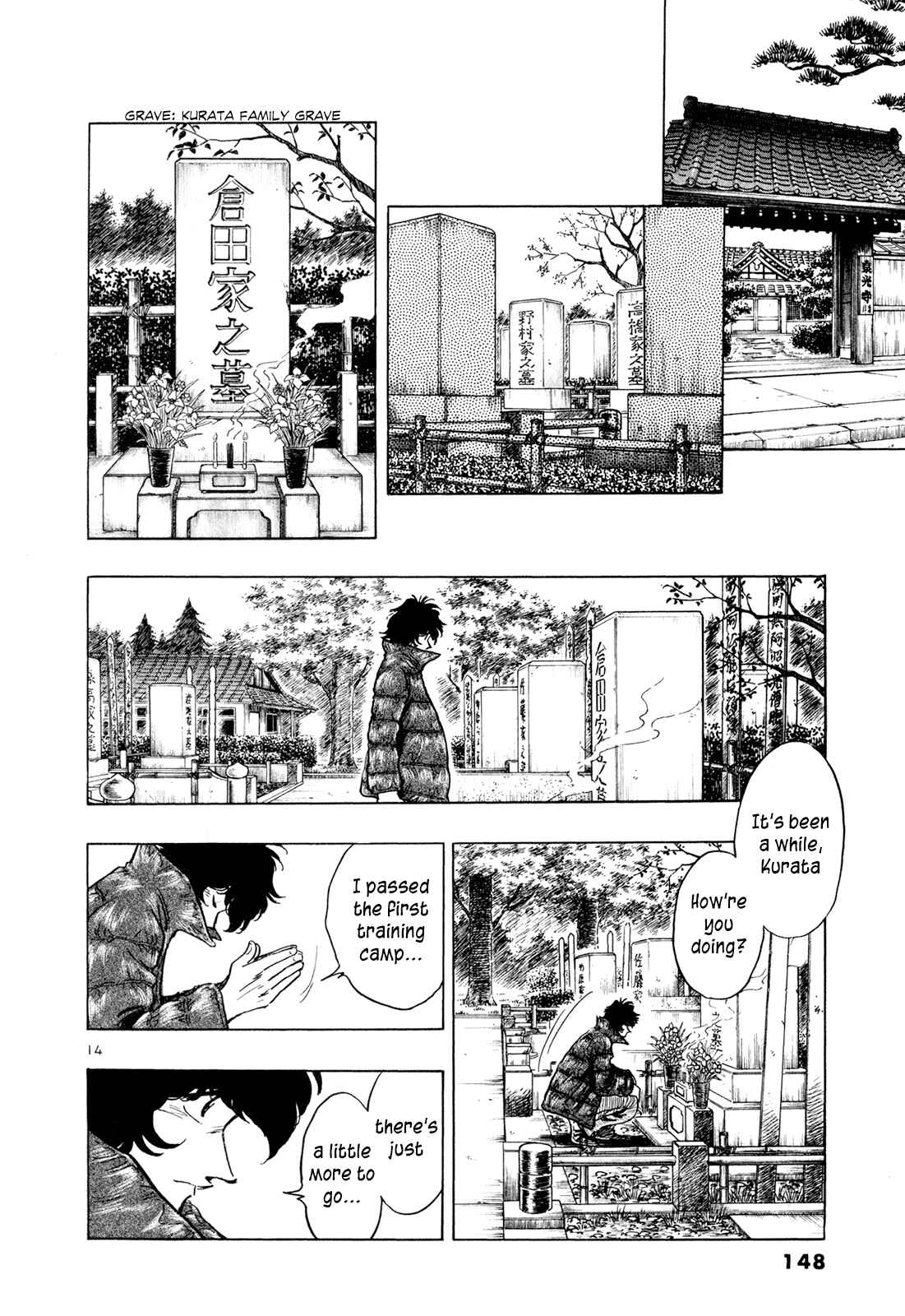 Page 14 Chapter 49 Regatta
