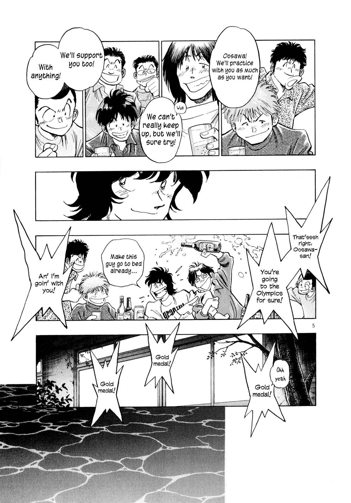 Page 5 Chapter 49 Regatta