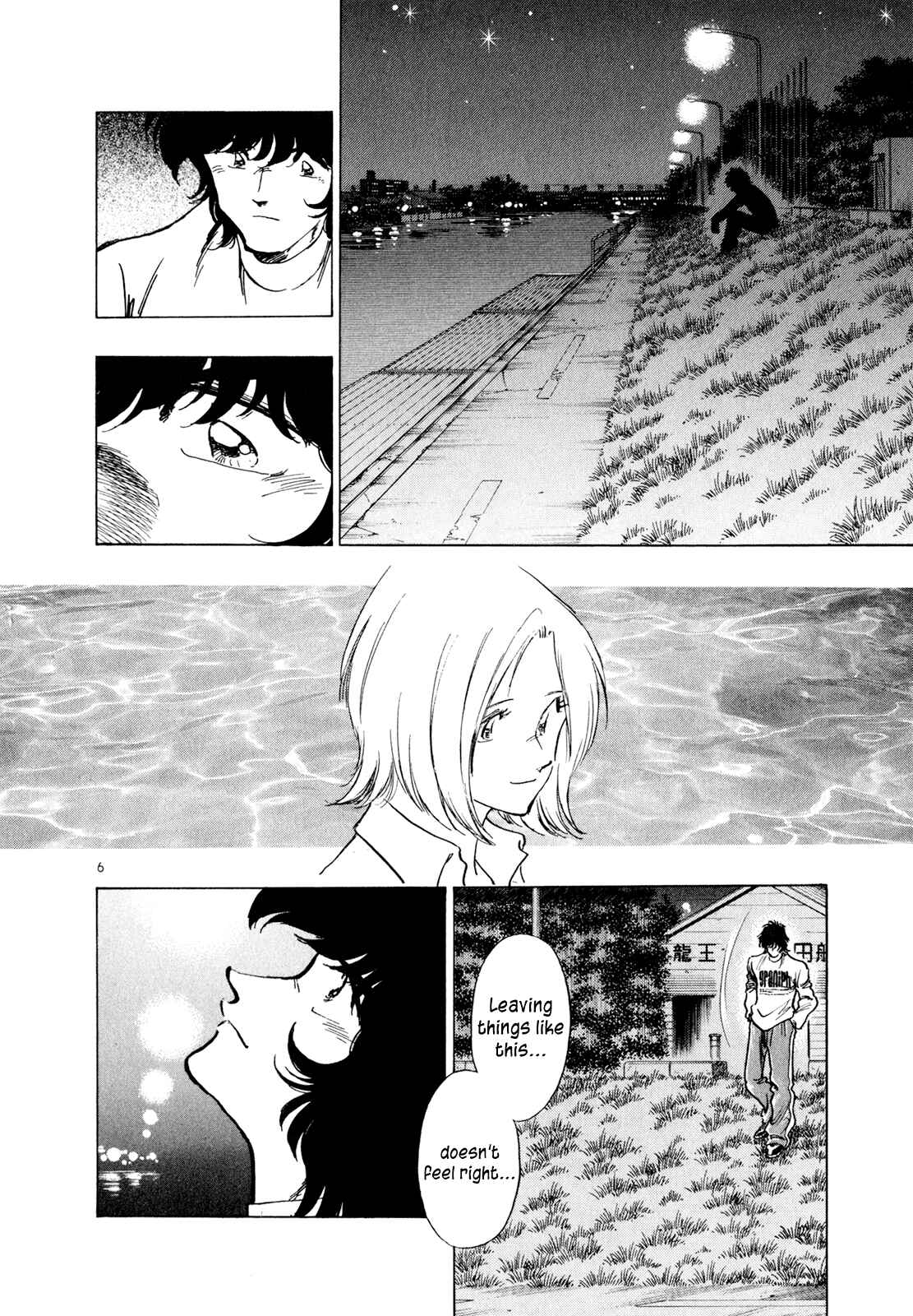 Page 6 Chapter 49 Regatta