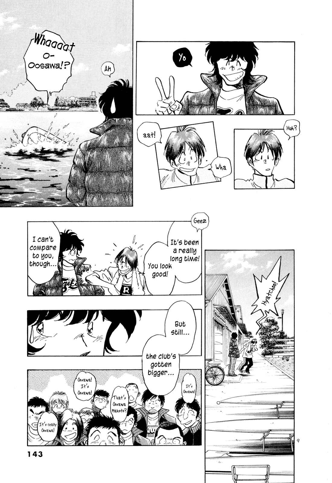 Page 9 Chapter 49 Regatta