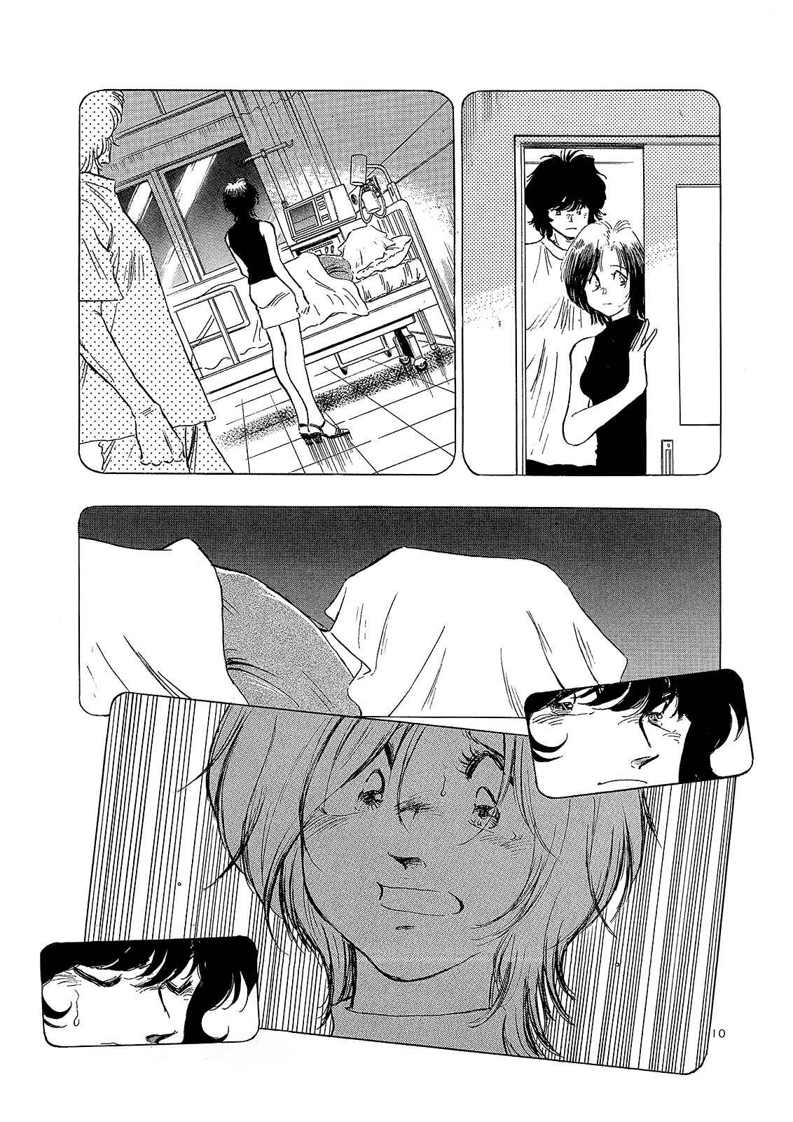 Page 11 Chapter 6 Regatta