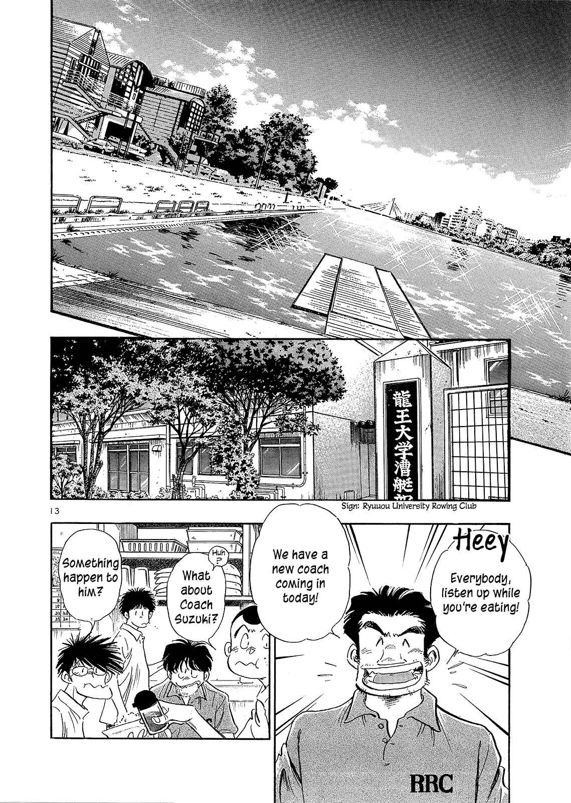 Page 14 Chapter 6 Regatta