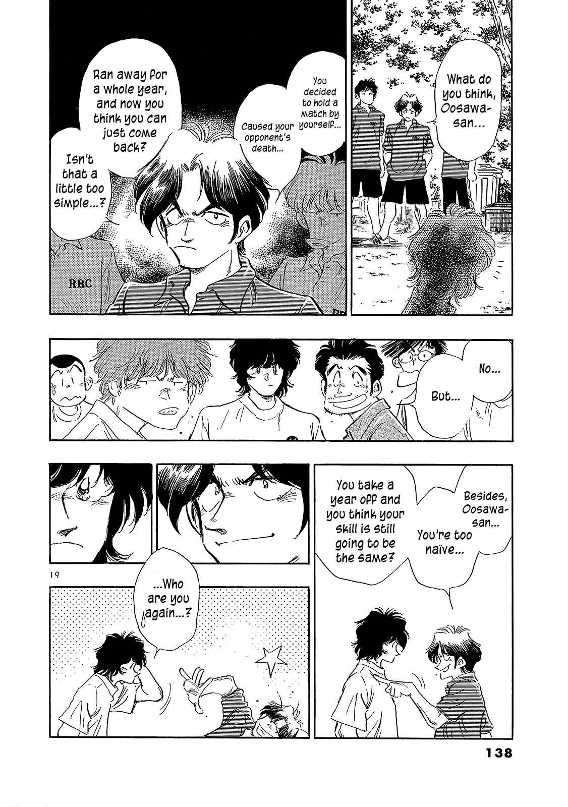 Page 20 Chapter 6 Regatta