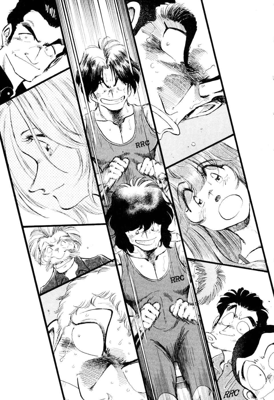 Page 11 Chapter 21 Regatta