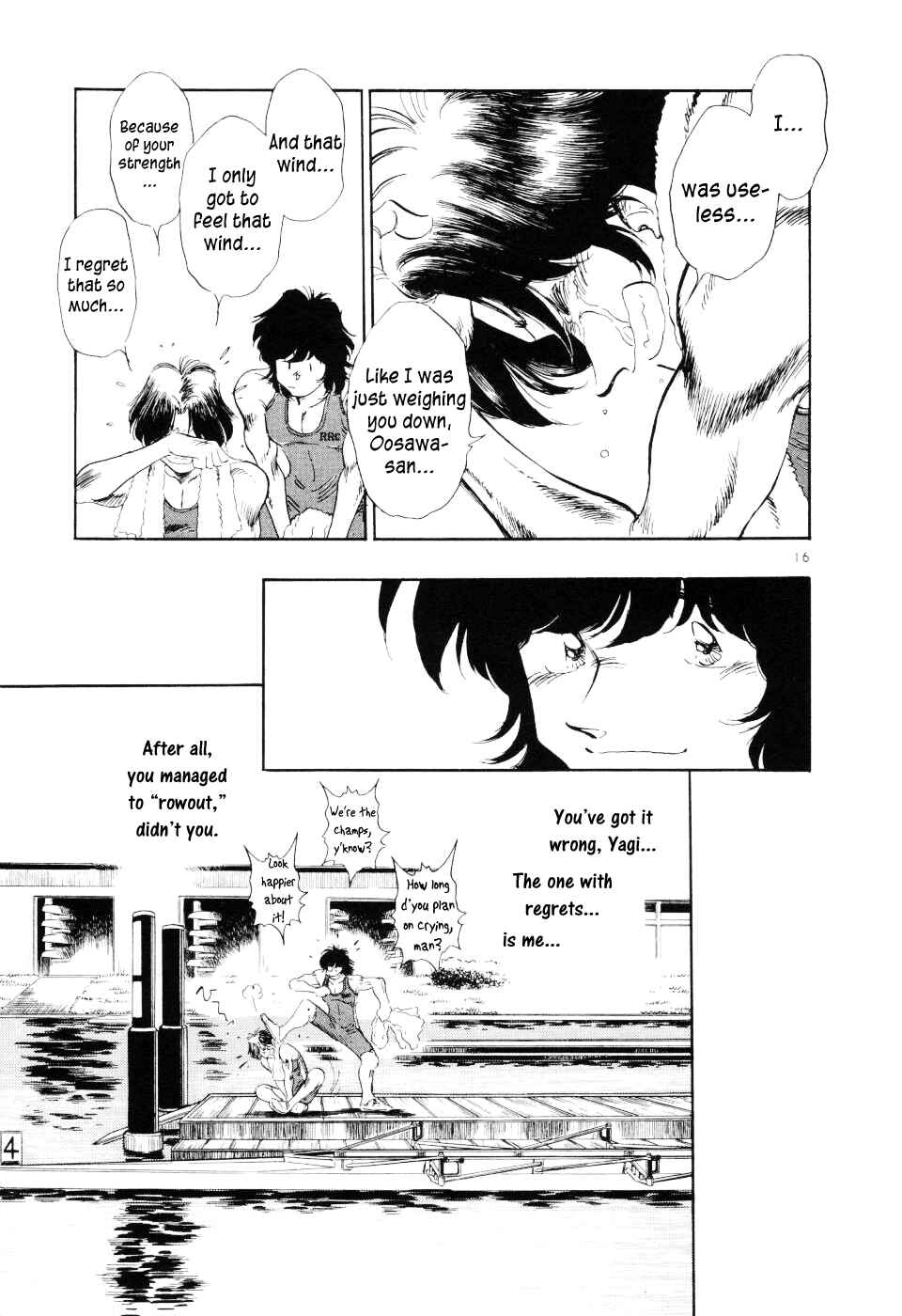 Page 16 Chapter 21 Regatta