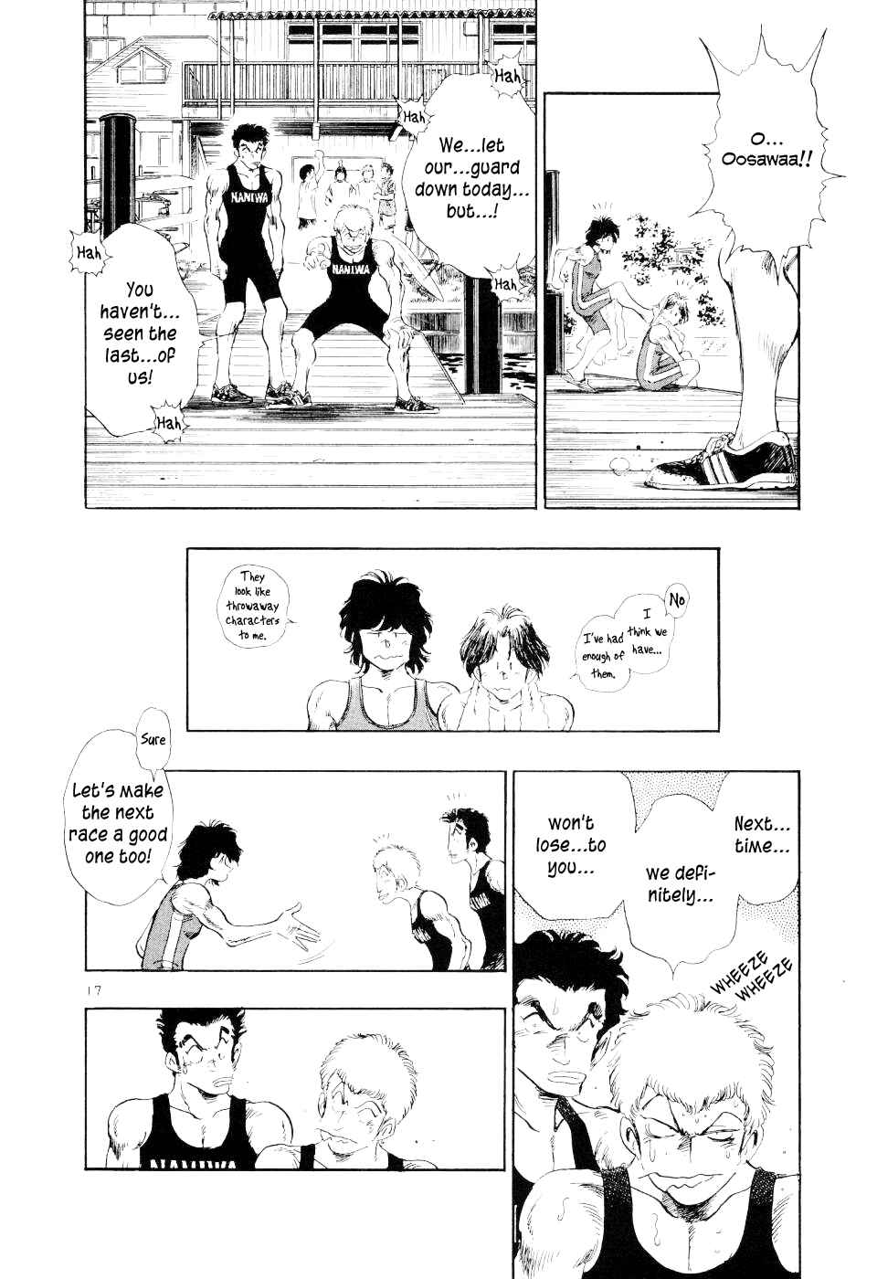 Page 17 Chapter 21 Regatta
