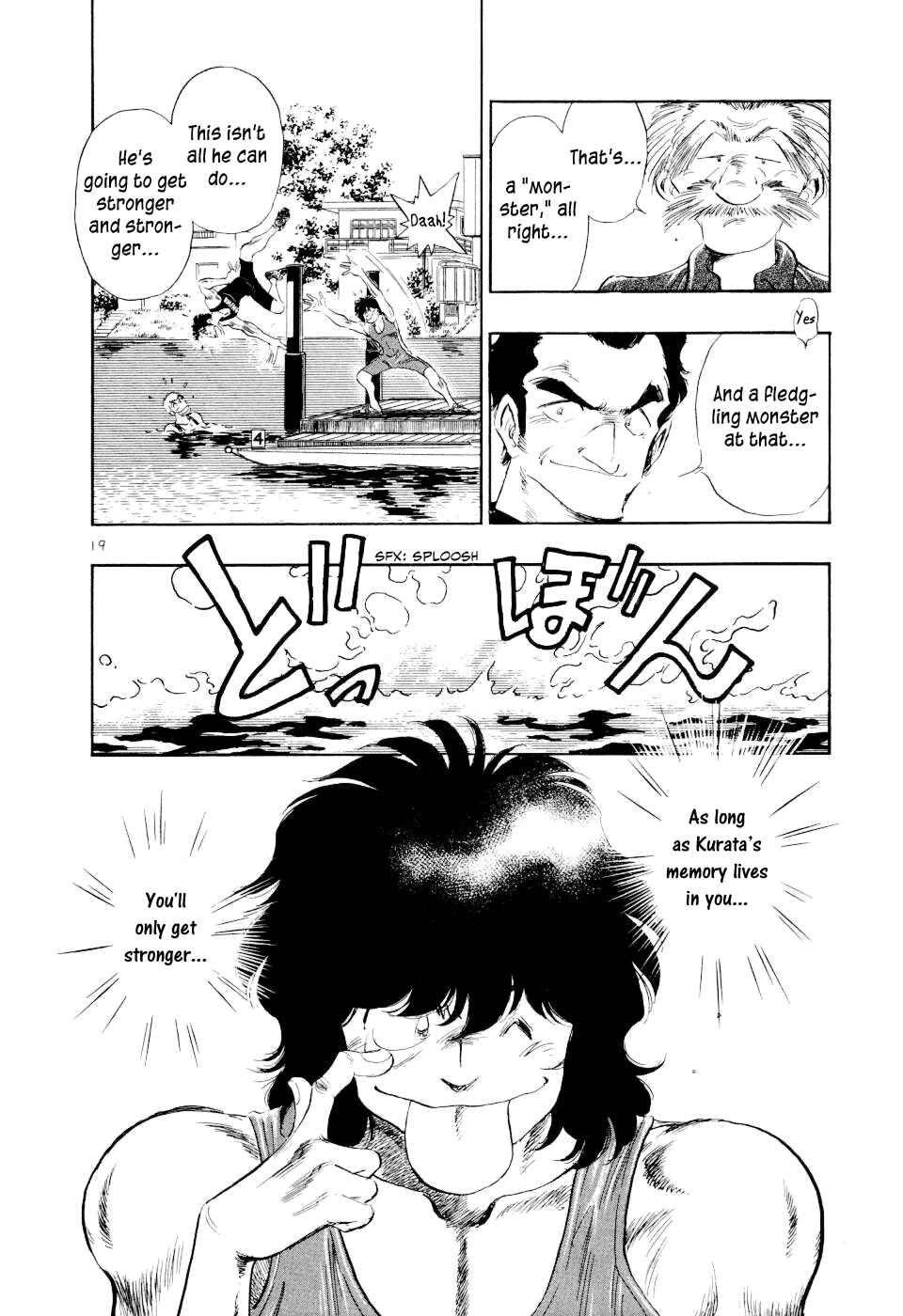Page 19 Chapter 21 Regatta