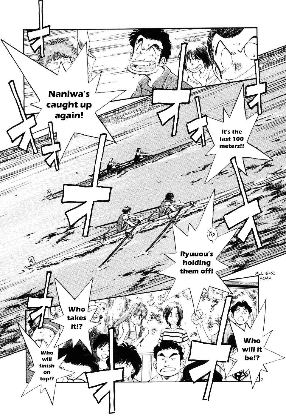 Page 4 Chapter 21 Regatta