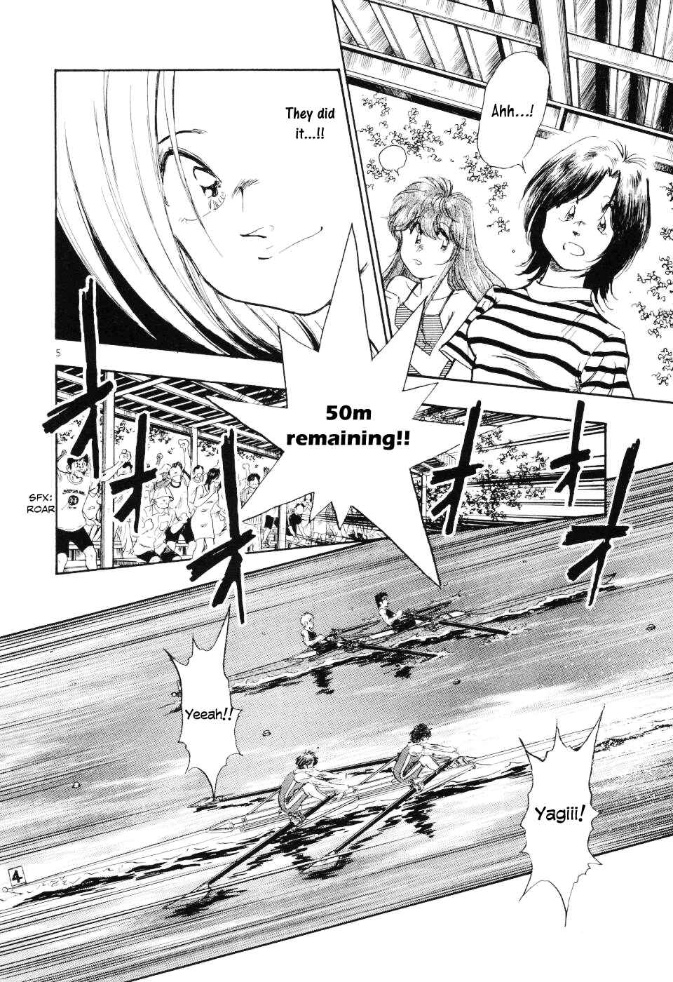 Page 7 Chapter 21 Regatta