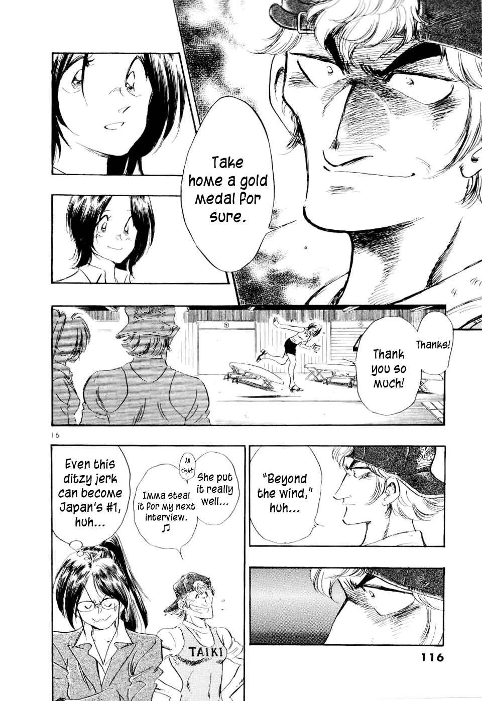 Page 17 Chapter 25 Regatta