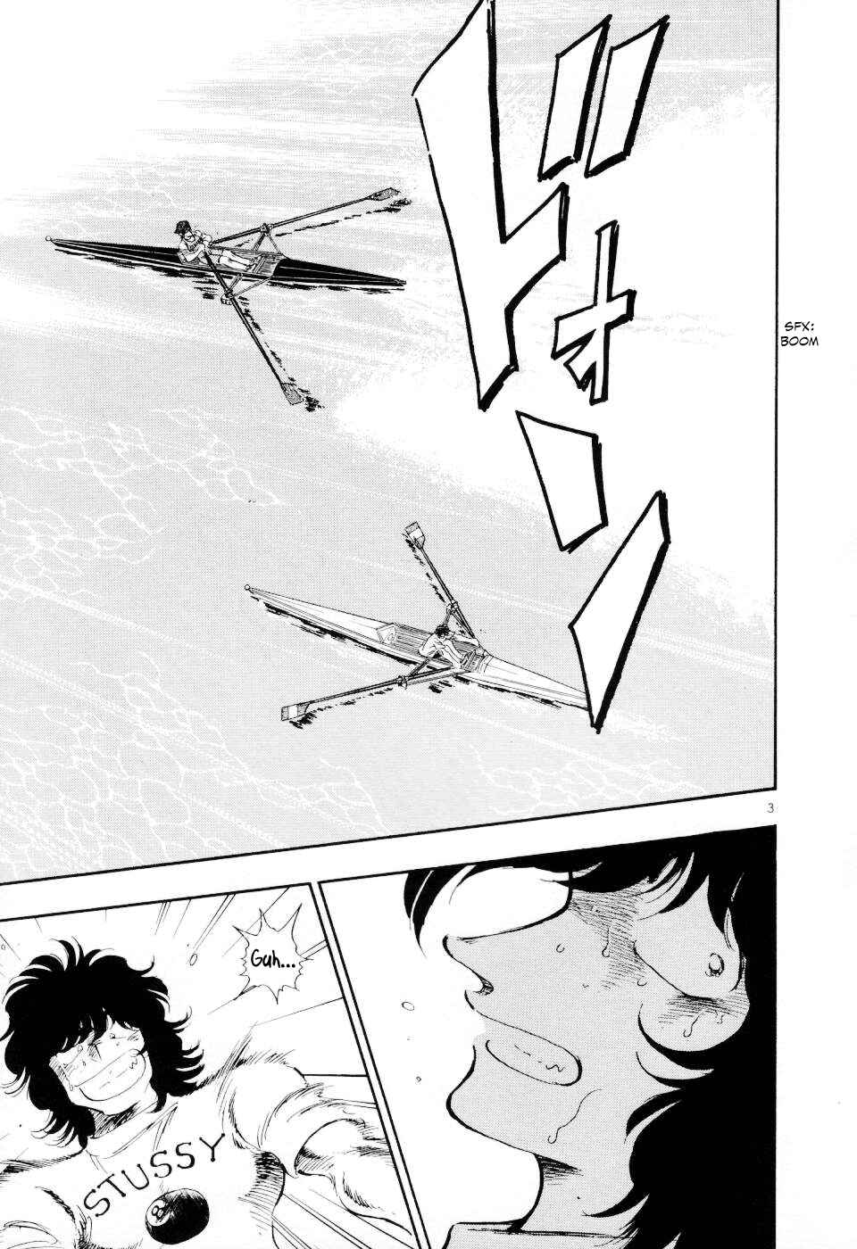 Page 5 Chapter 25 Regatta