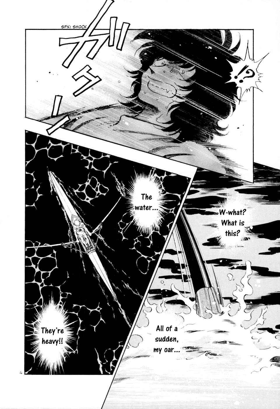 Page 6 Chapter 25 Regatta