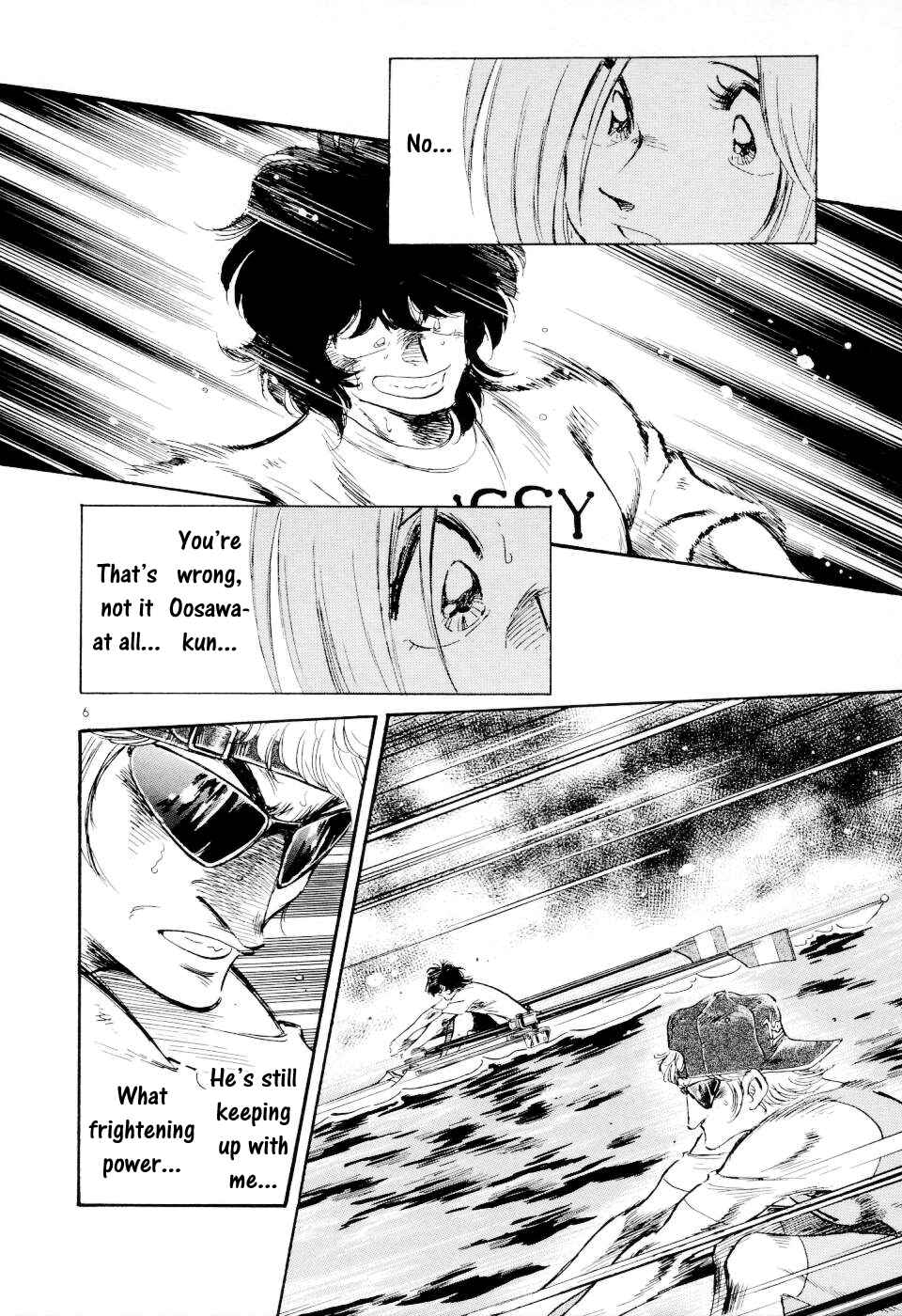Page 8 Chapter 25 Regatta