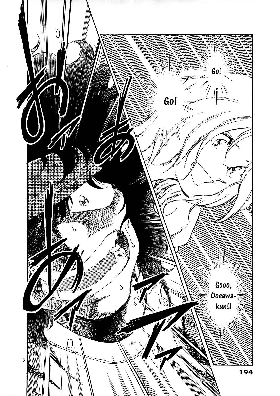 Page 19 Chapter 8 Regatta