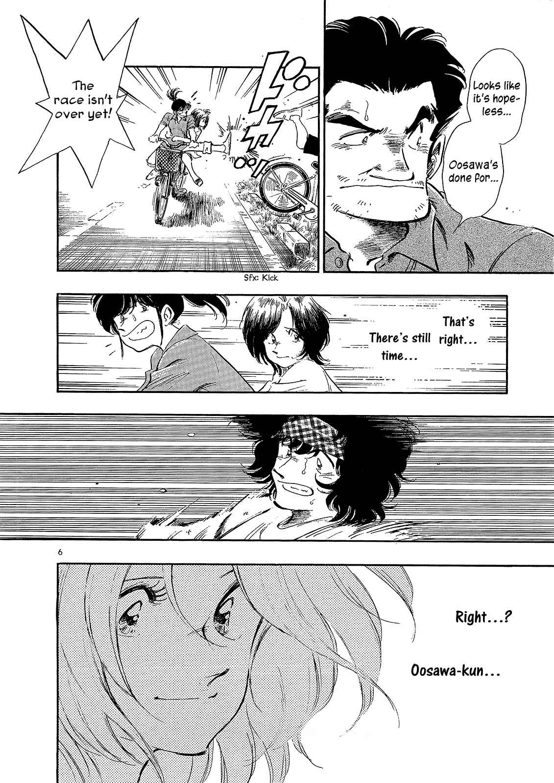 Page 7 Chapter 8 Regatta