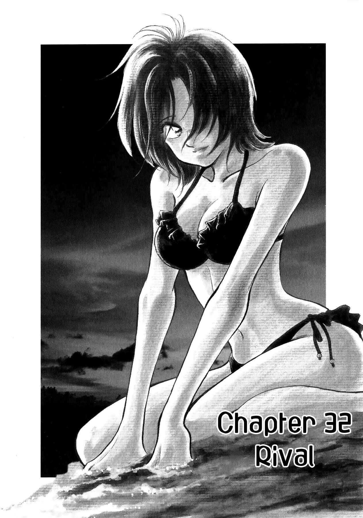 Page 1 Chapter 32 Regatta