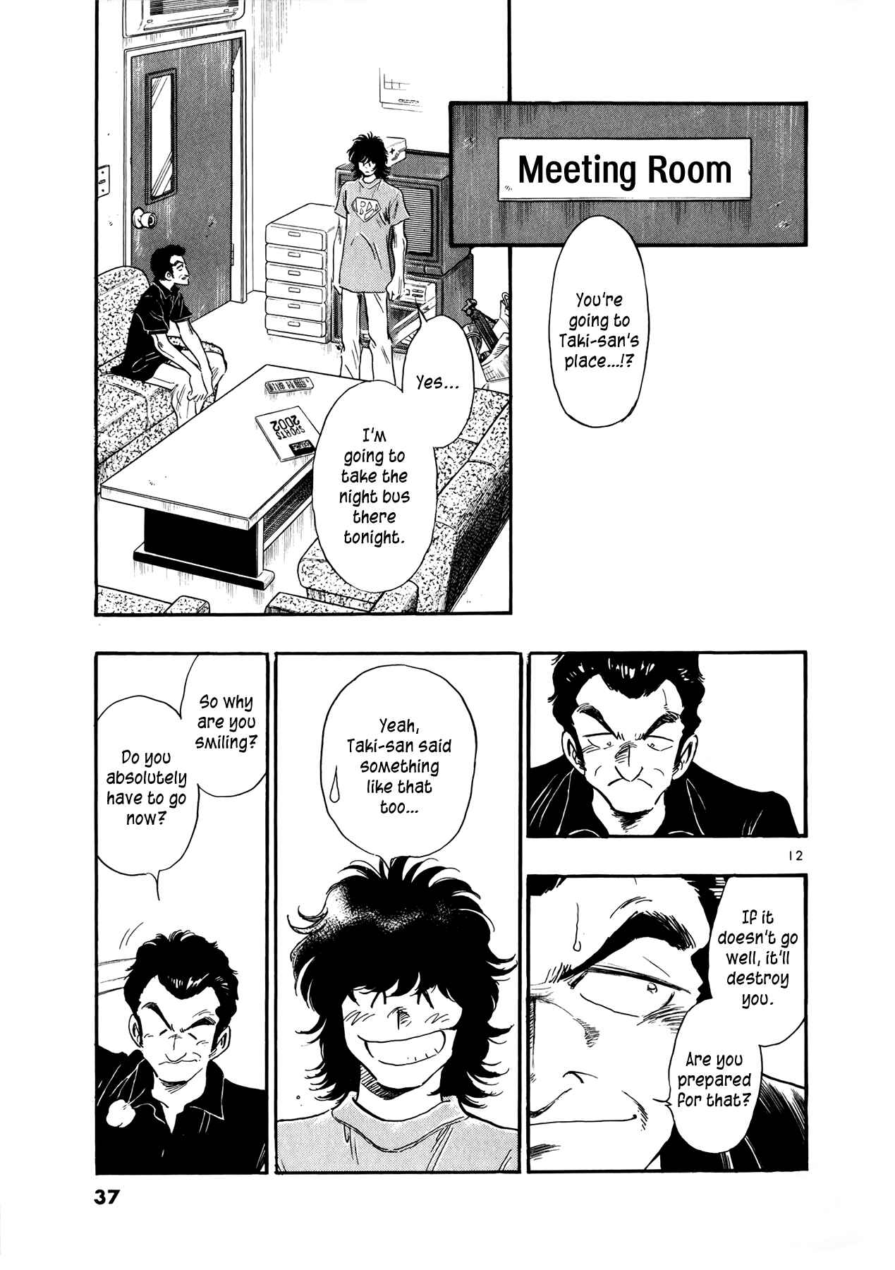 Page 12 Chapter 32 Regatta