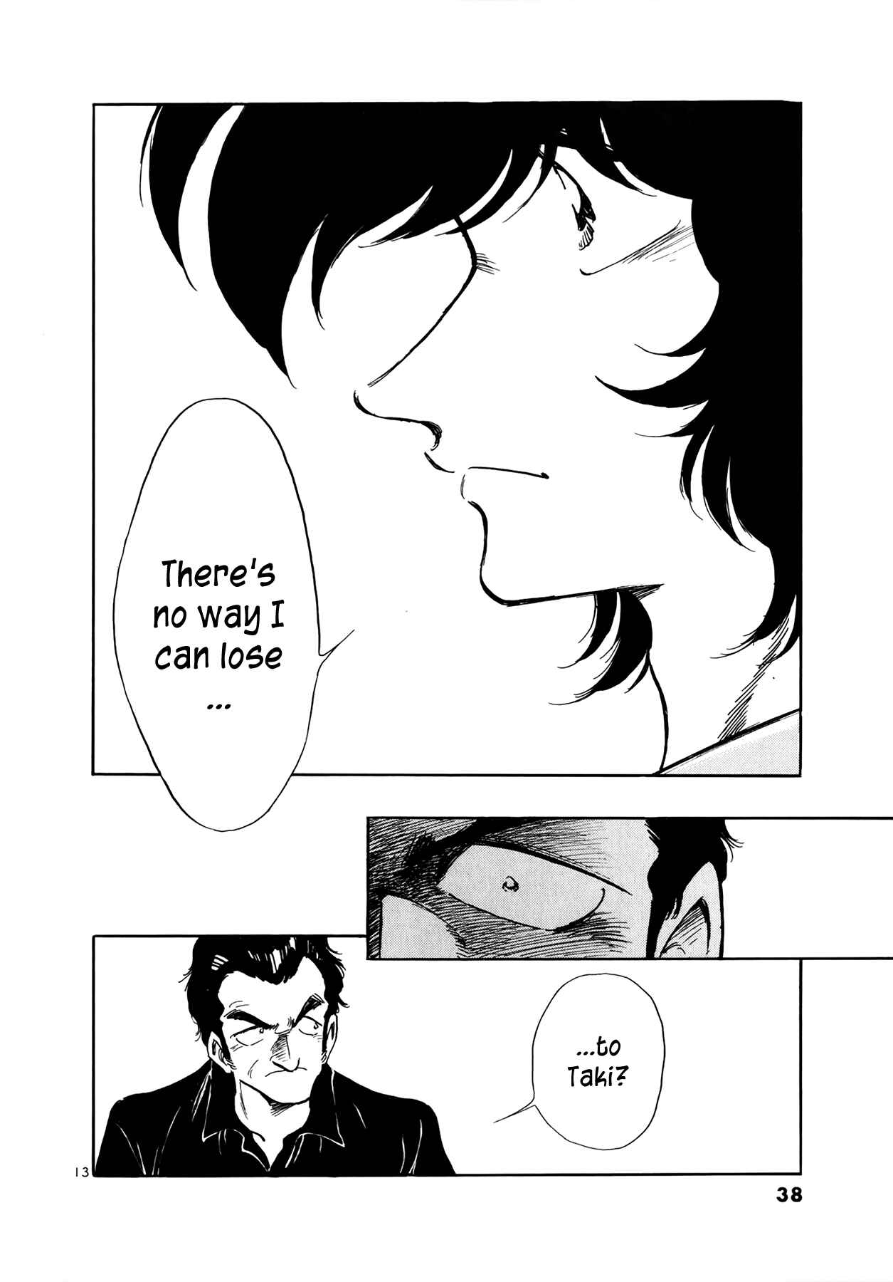 Page 13 Chapter 32 Regatta