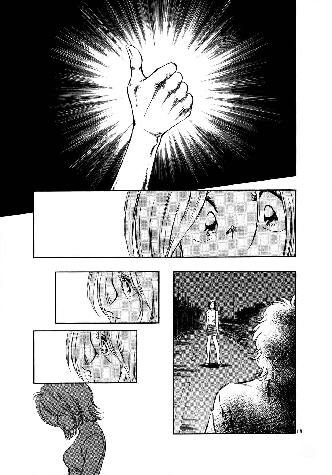 Page 18 Chapter 32 Regatta