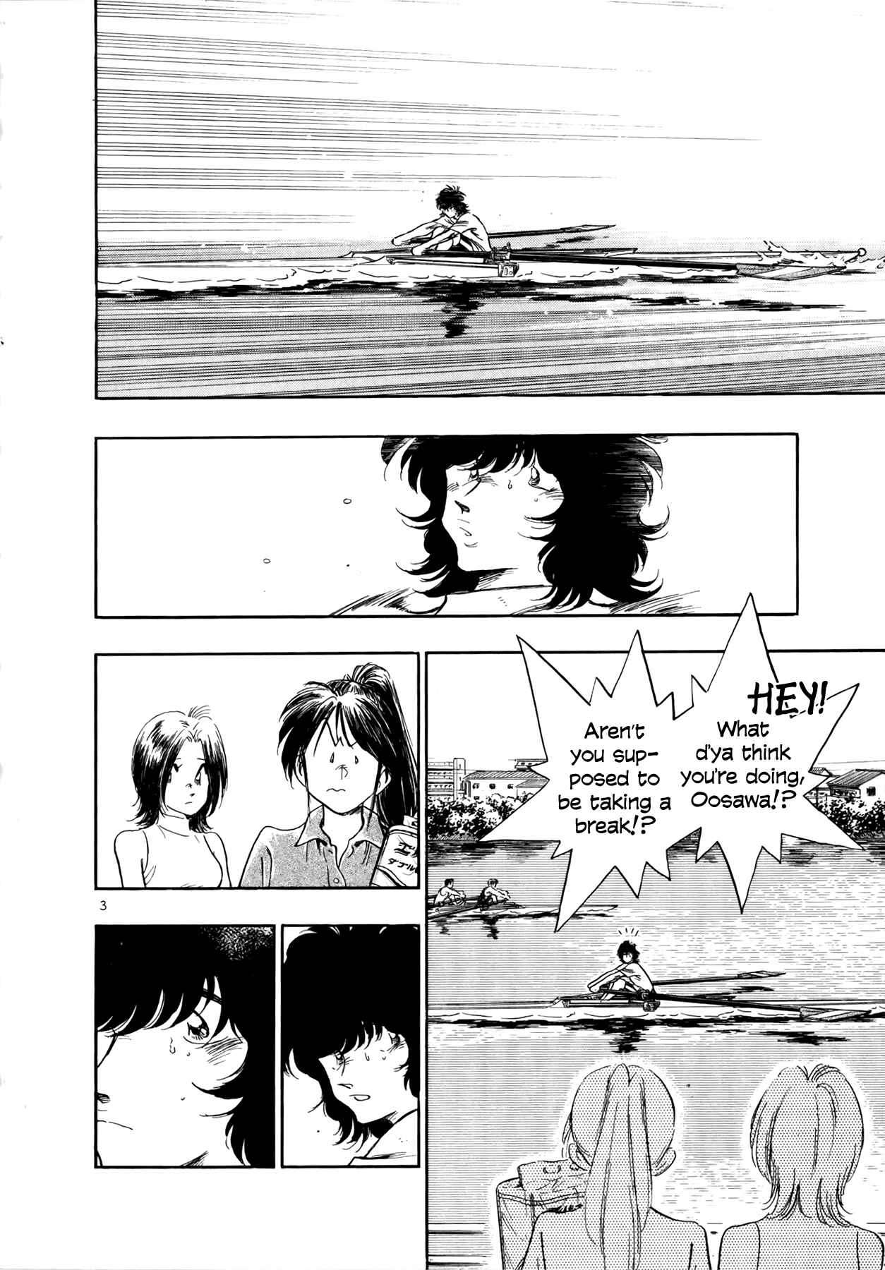 Page 3 Chapter 32 Regatta