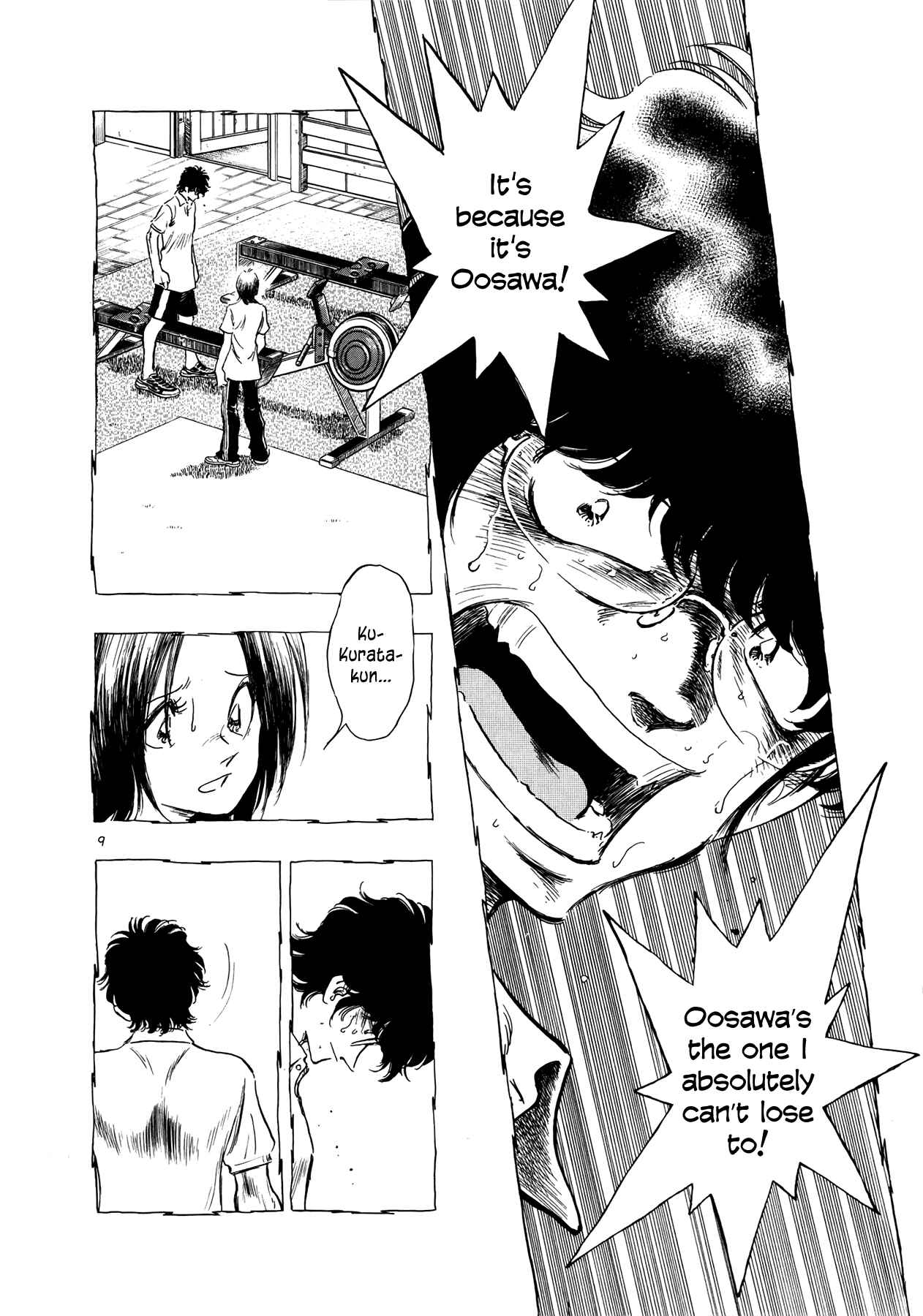 Page 9 Chapter 32 Regatta