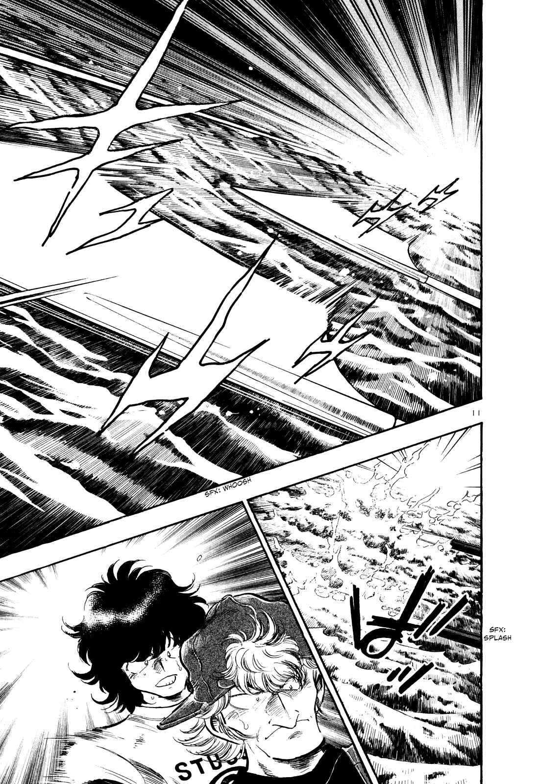 Page 11 Chapter 38 Regatta