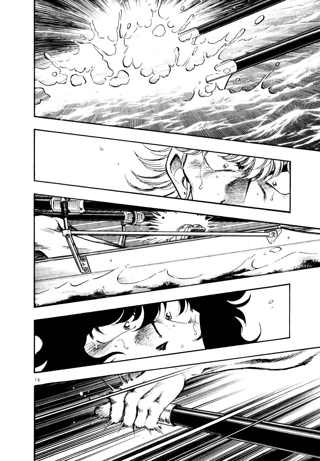 Page 16 Chapter 38 Regatta