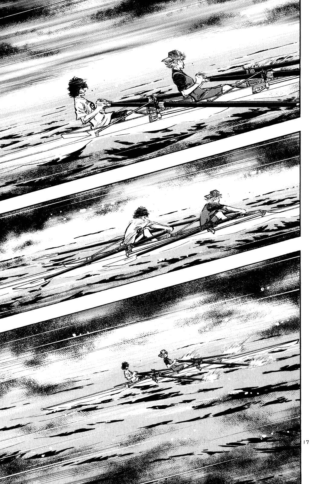 Page 17 Chapter 38 Regatta