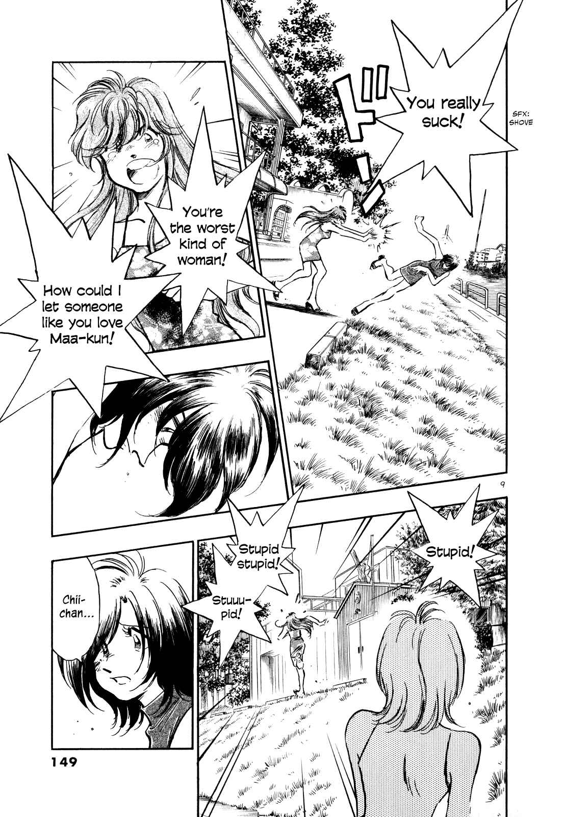Page 9 Chapter 38 Regatta