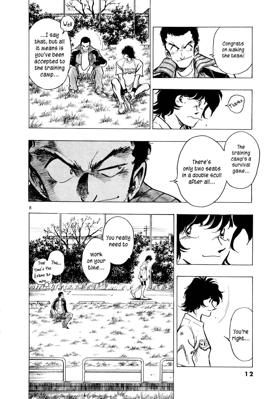 Page 13 Chapter 42 Regatta