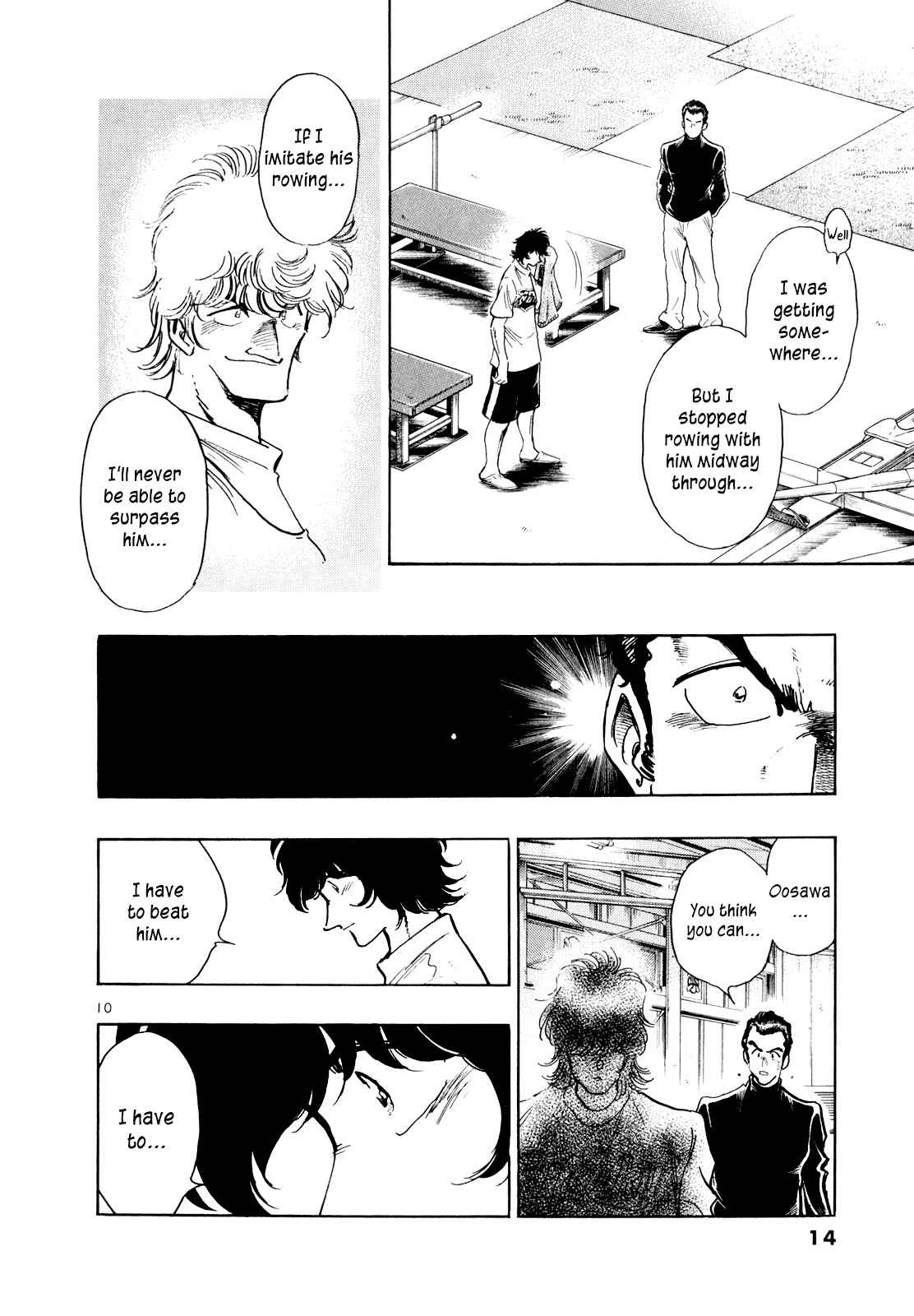 Page 15 Chapter 42 Regatta