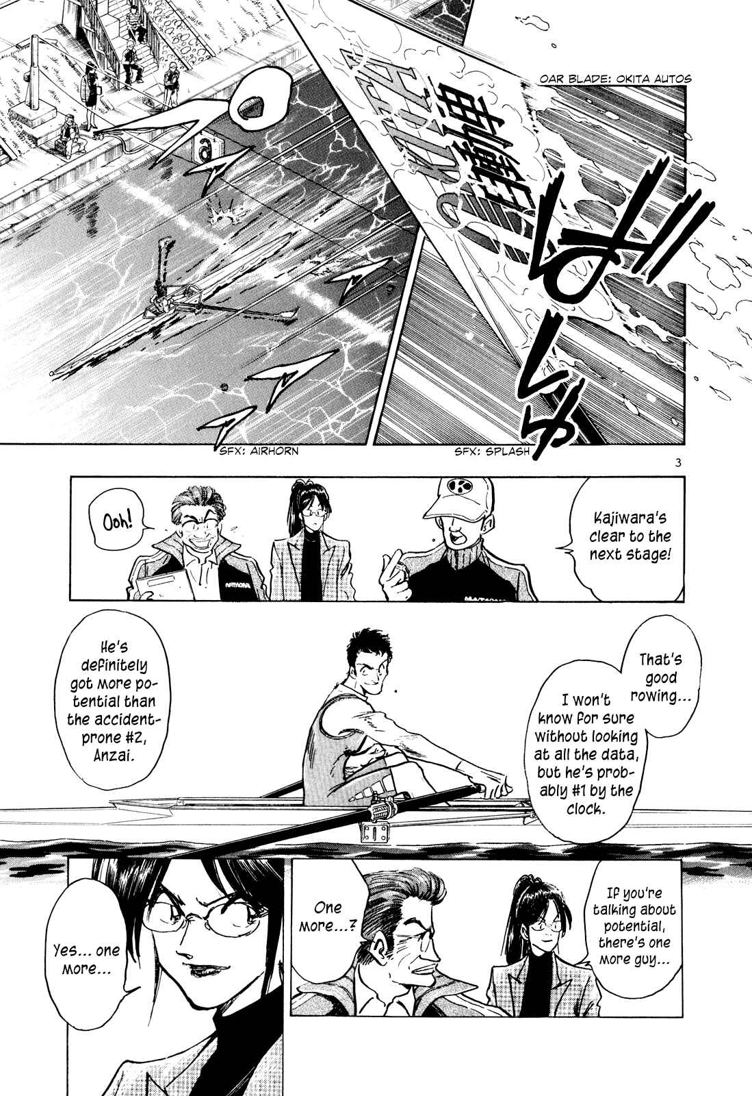 Page 8 Chapter 42 Regatta