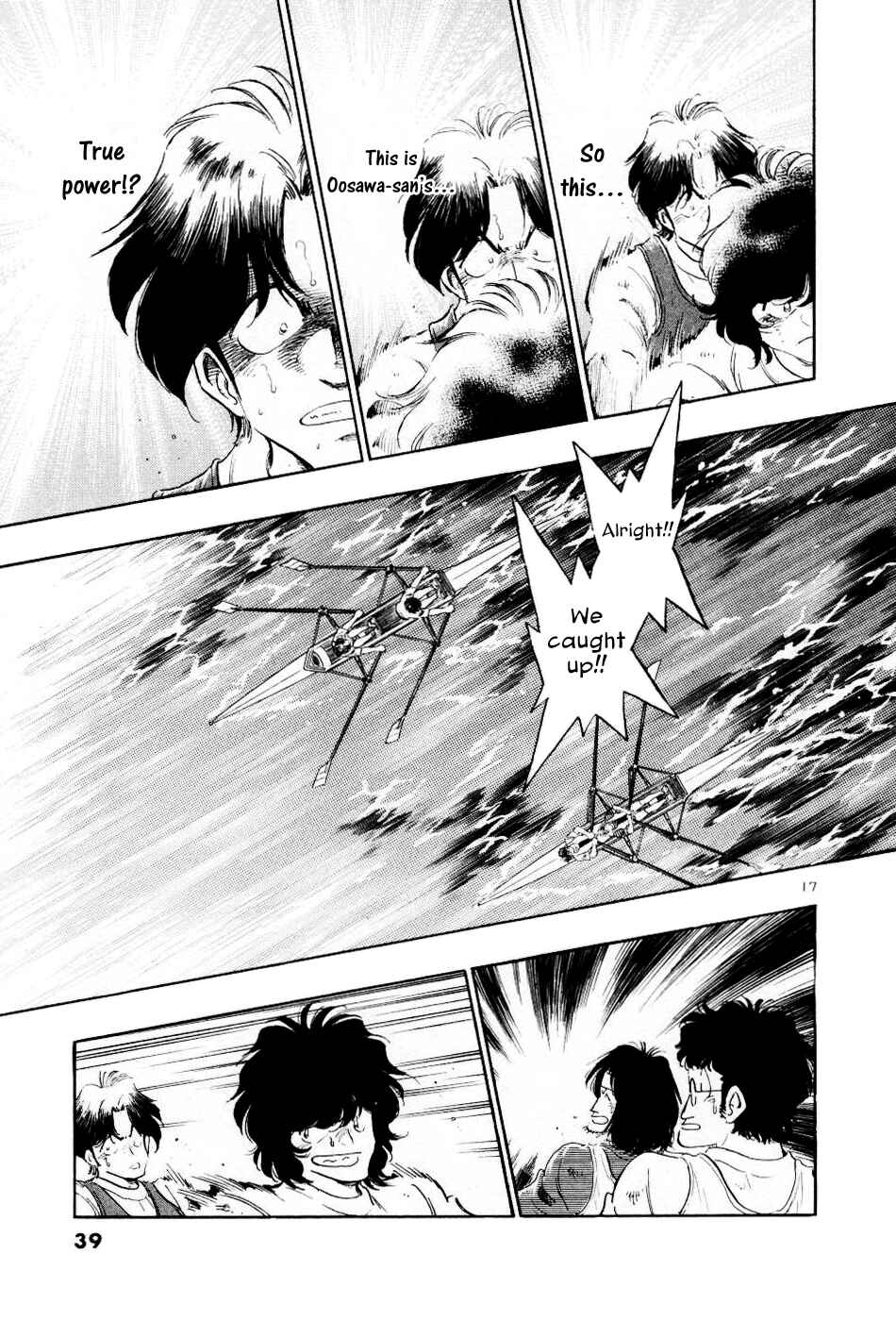 Page 19 Chapter 11 Regatta