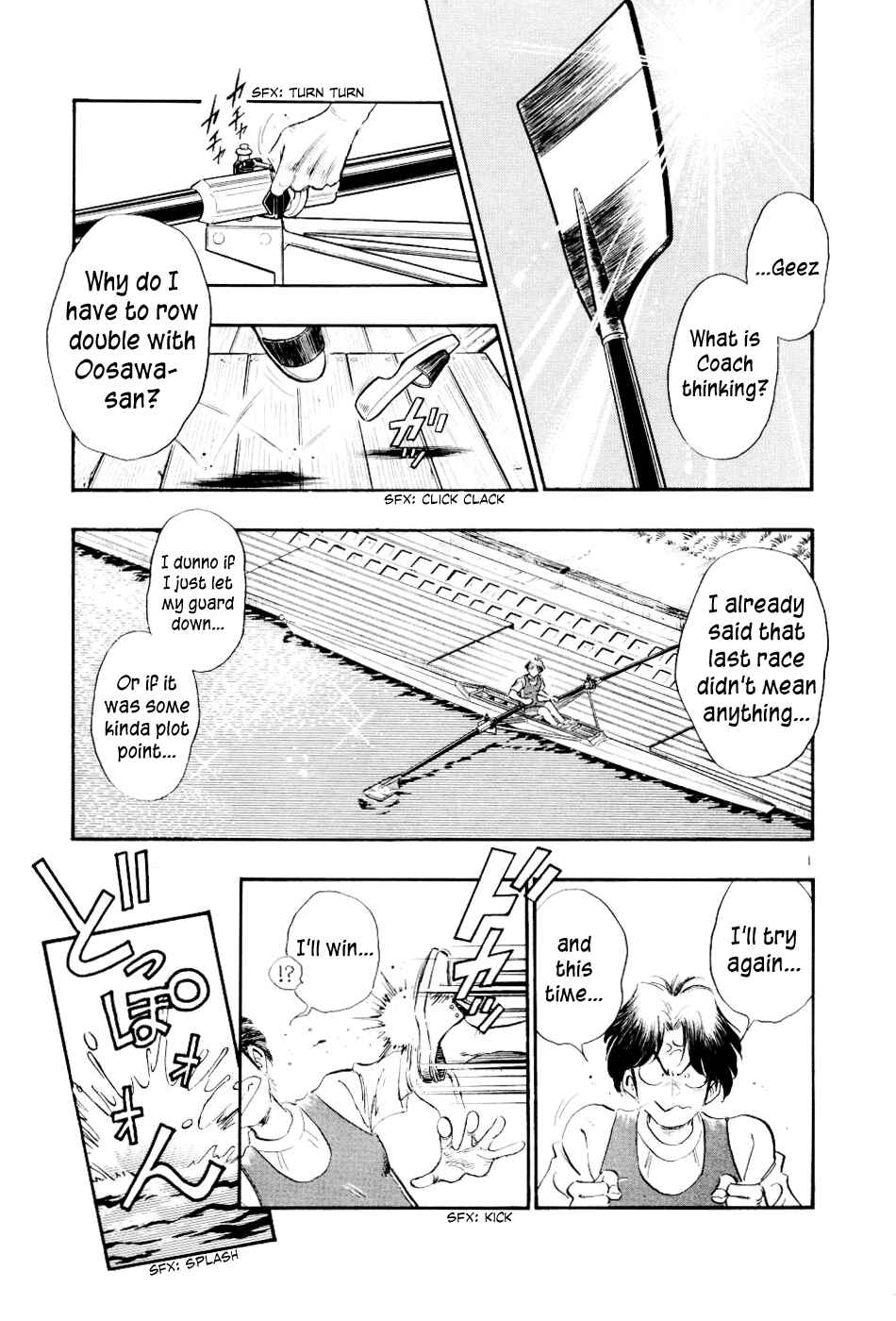 Page 3 Chapter 11 Regatta