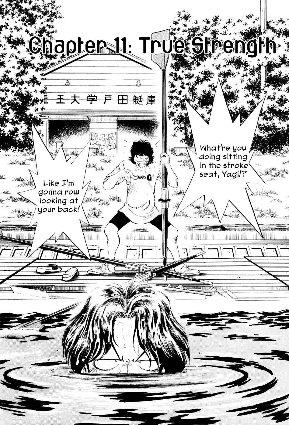 Page 4 Chapter 11 Regatta