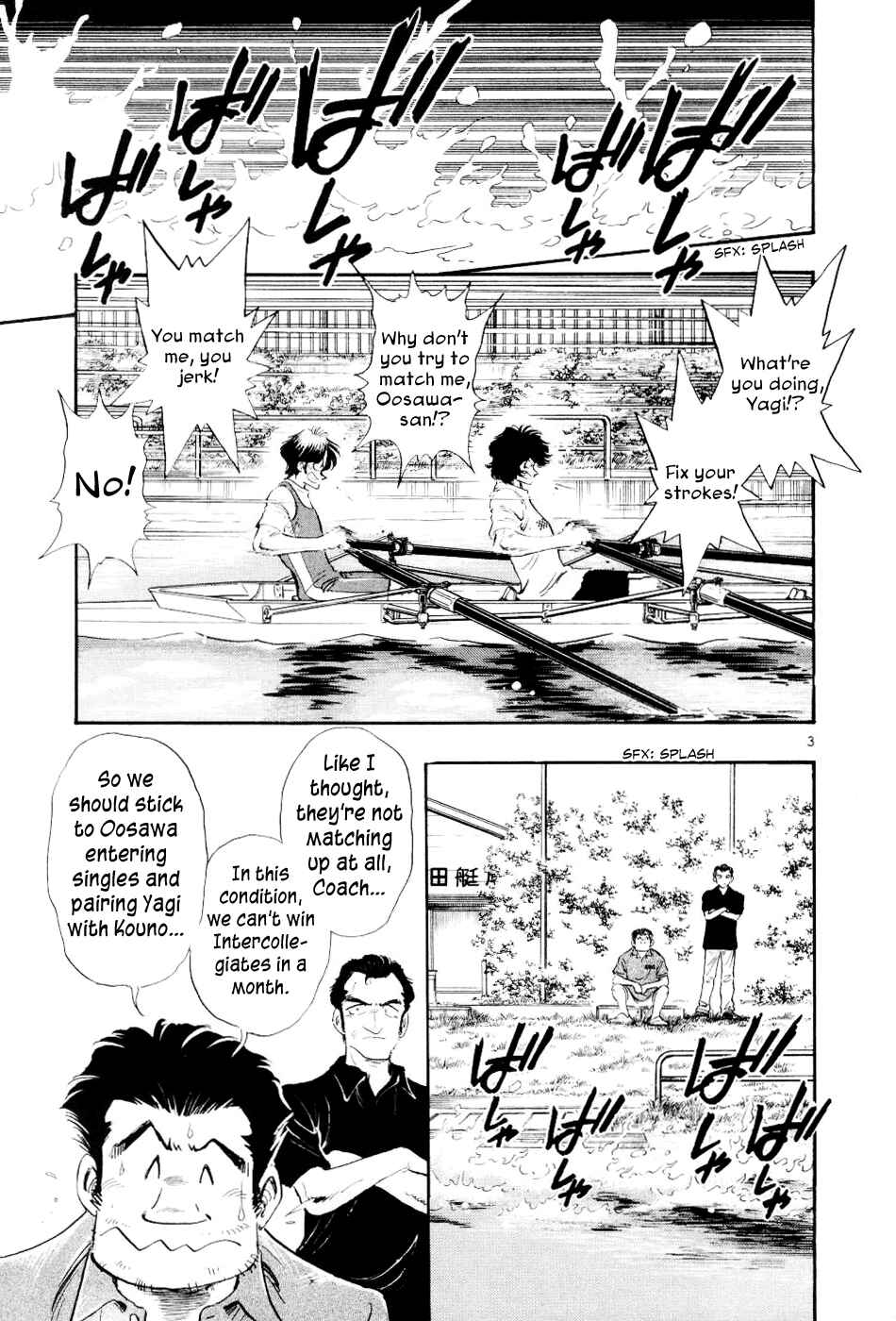 Page 5 Chapter 11 Regatta