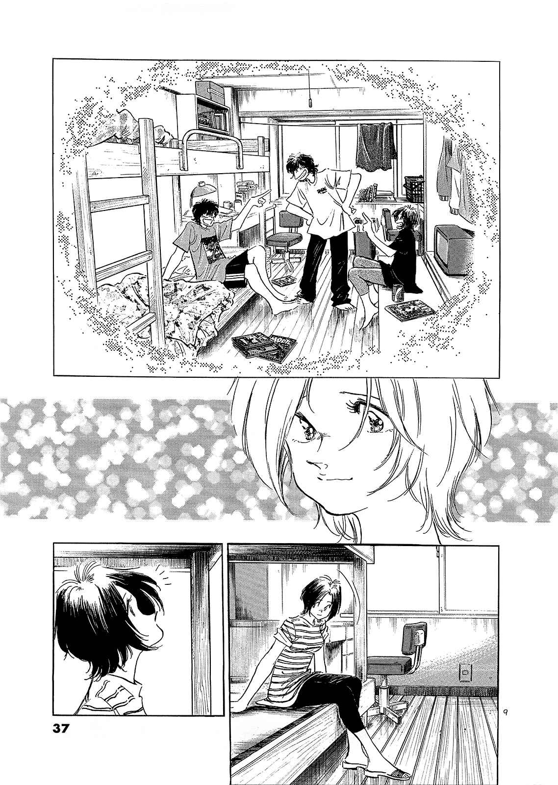Page 10 Chapter 2 Regatta