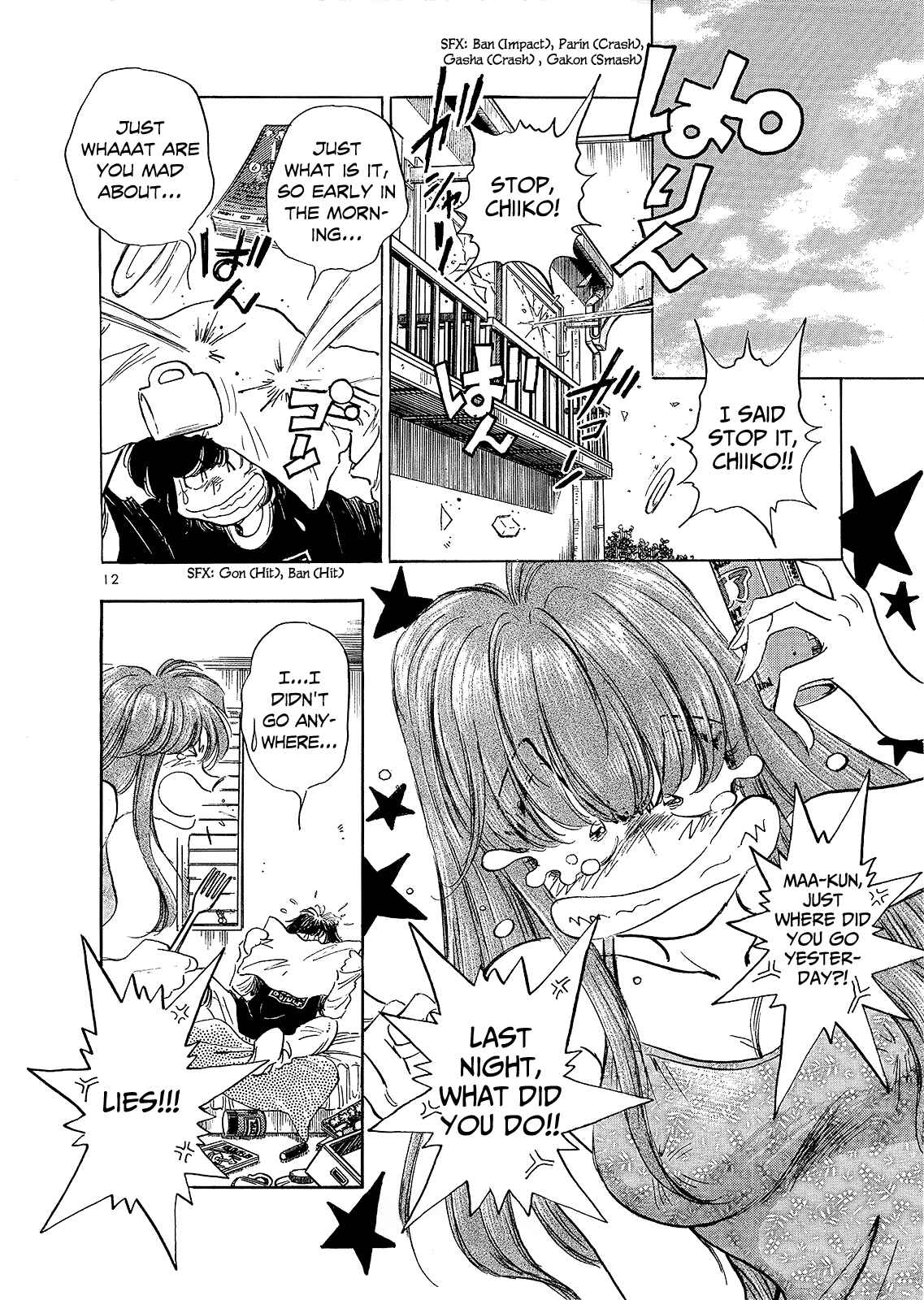 Page 13 Chapter 2 Regatta