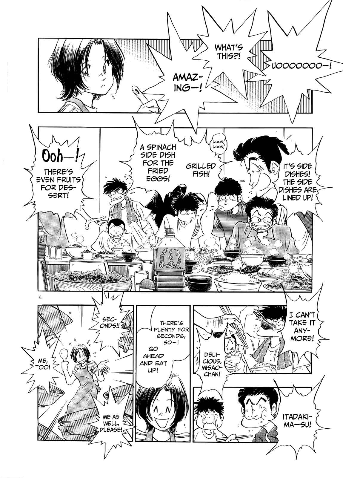 Page 5 Chapter 2 Regatta
